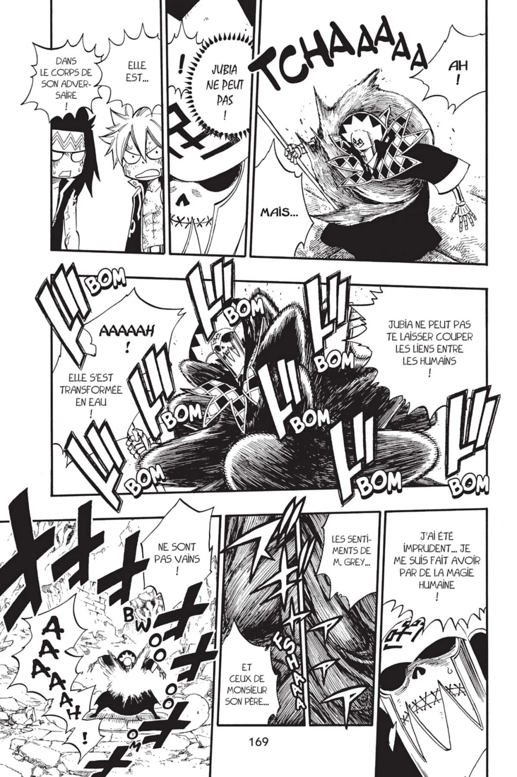 Chapter Image 297