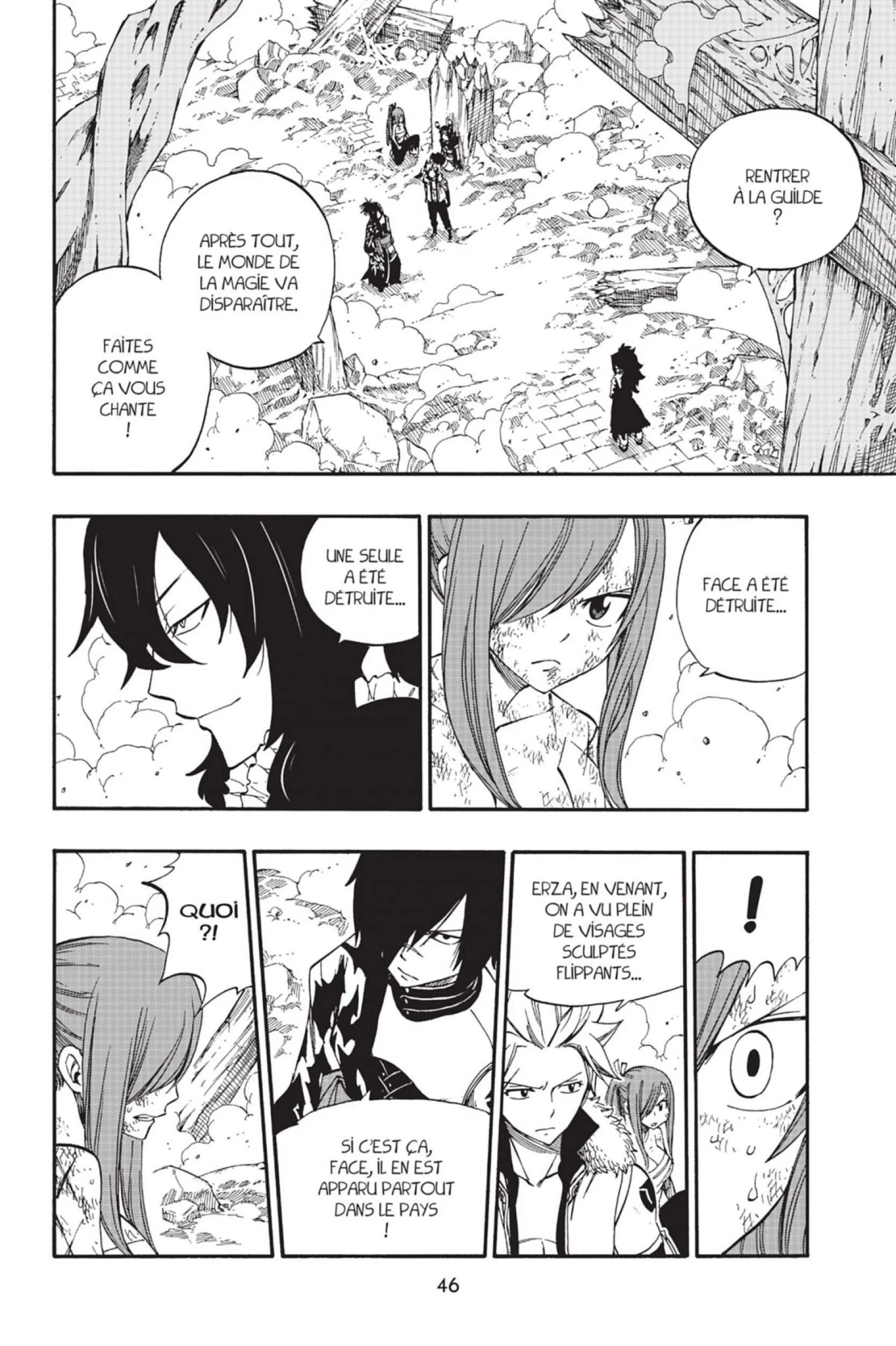 Chapter Image 741
