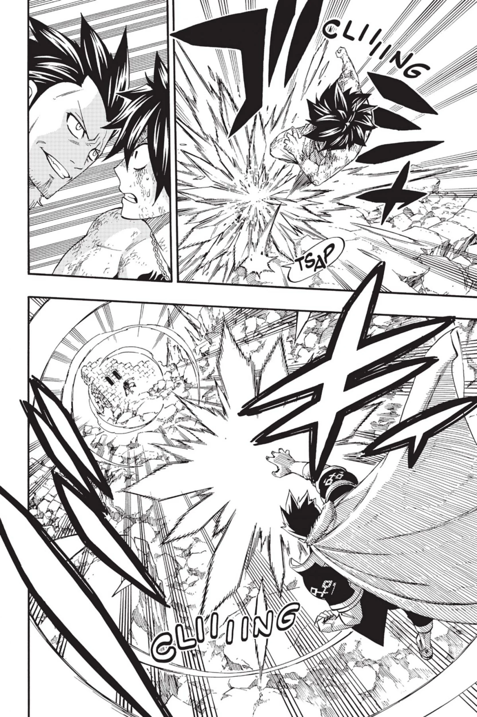 Chapter Image 593
