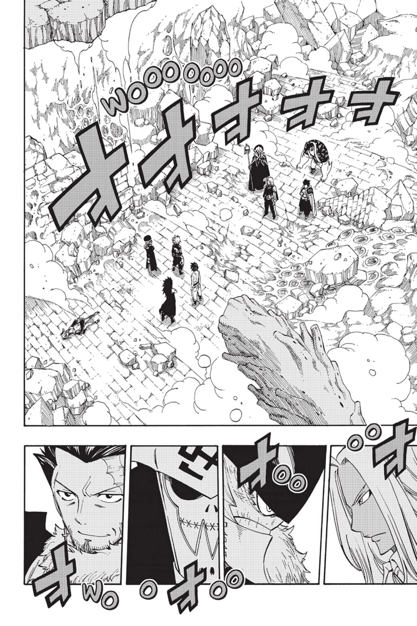 Chapter Image 186
