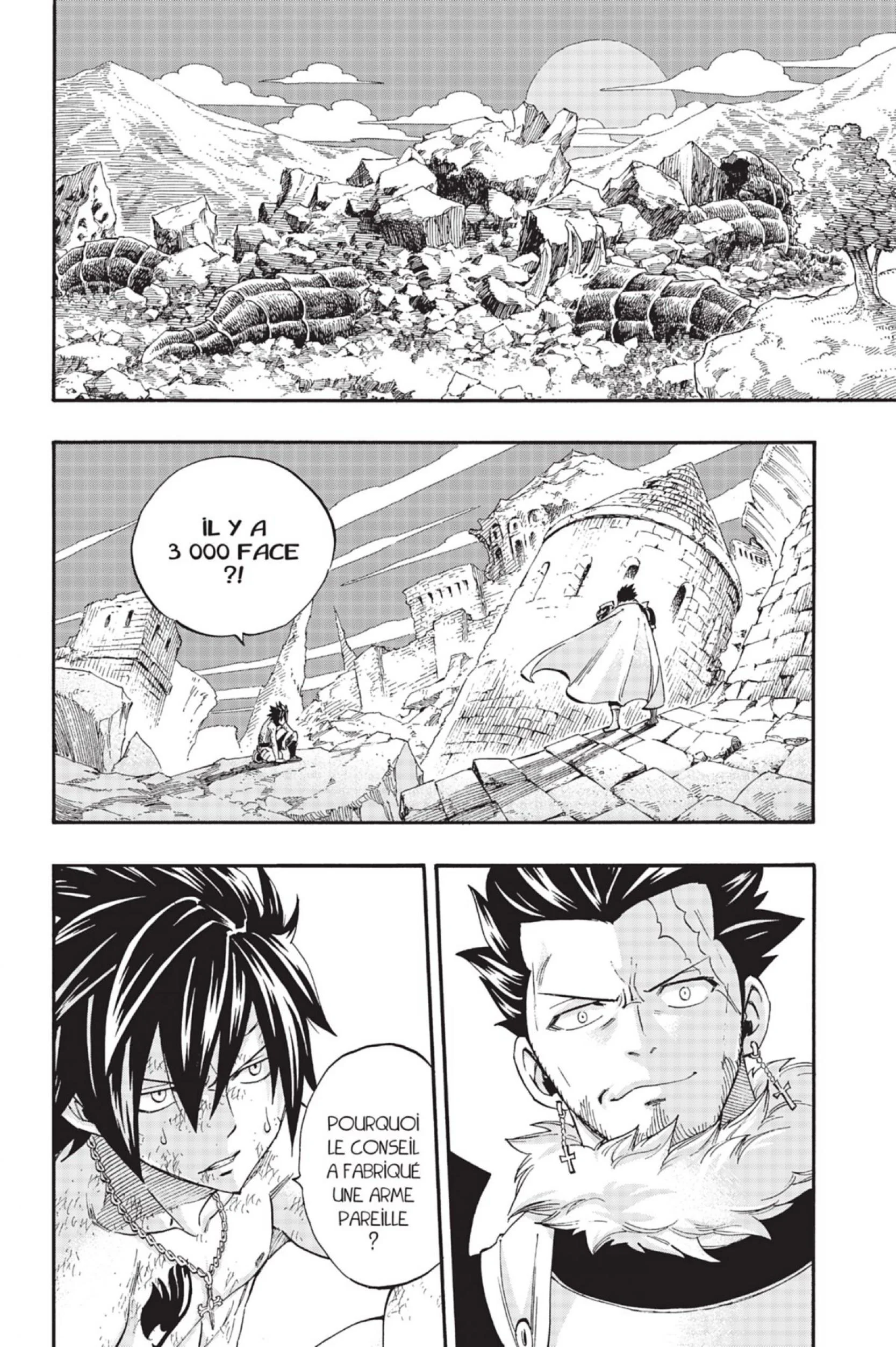 Chapter Image 260