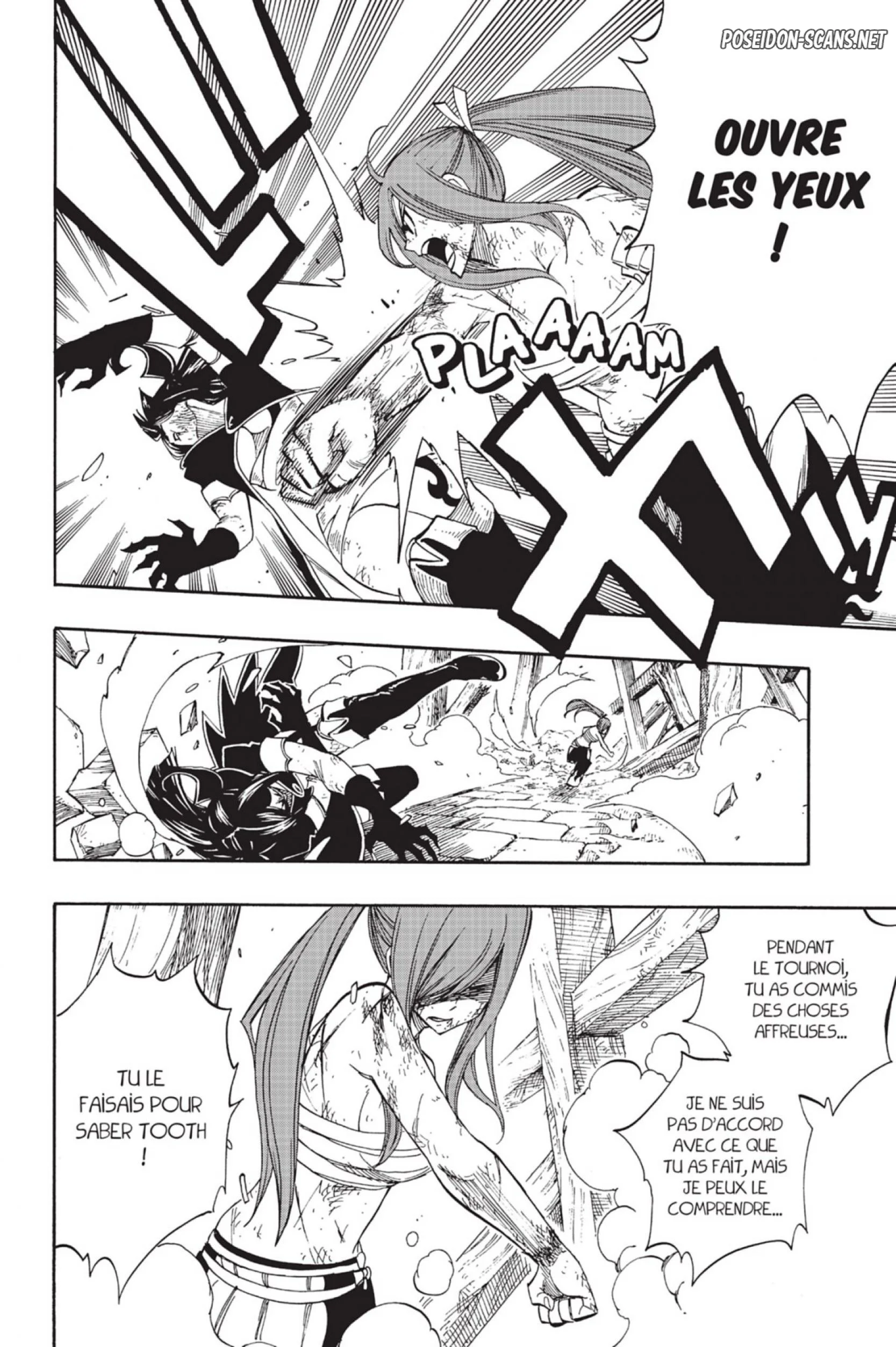 Chapter Image 223
