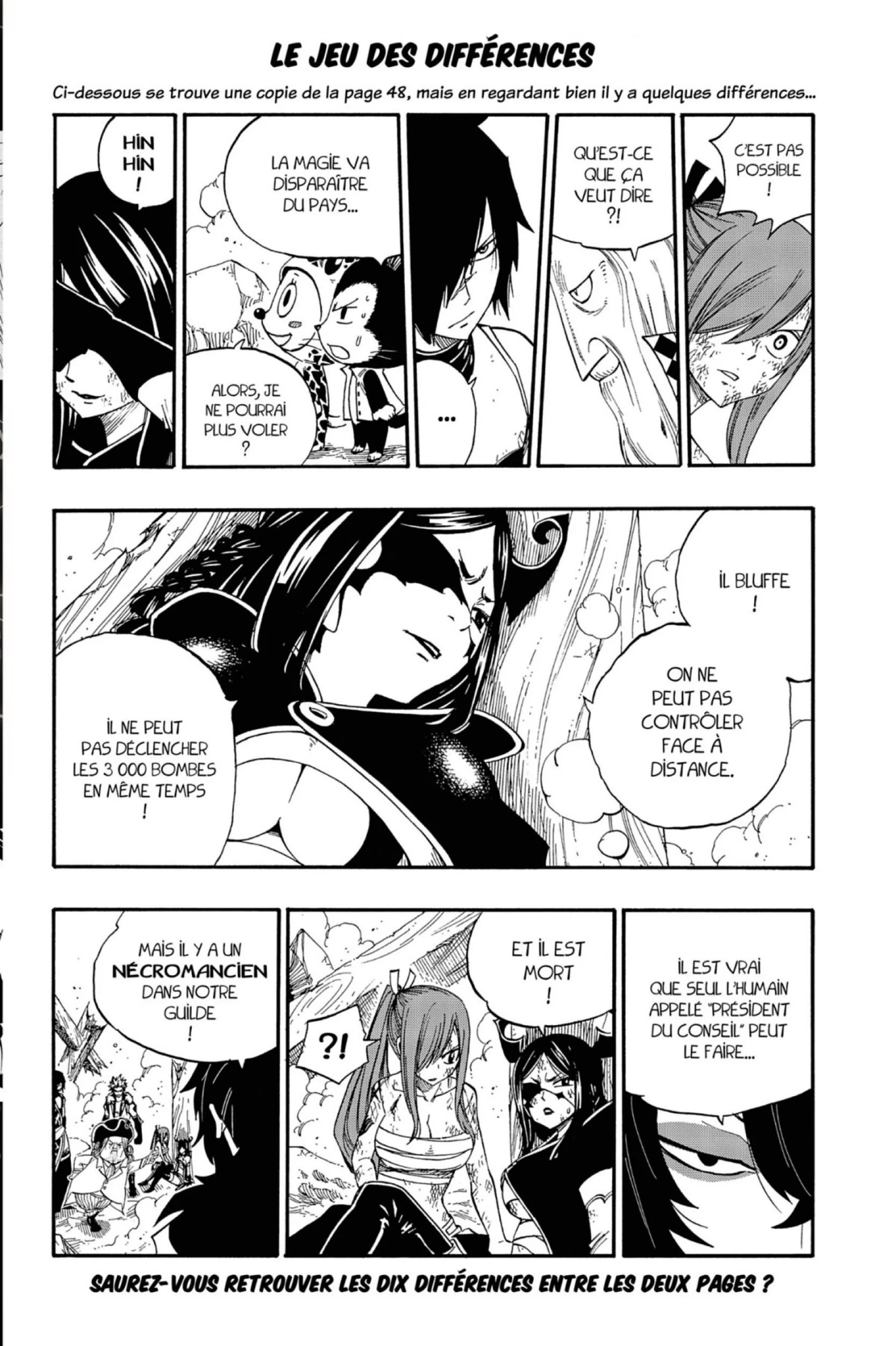 Chapter Image 963