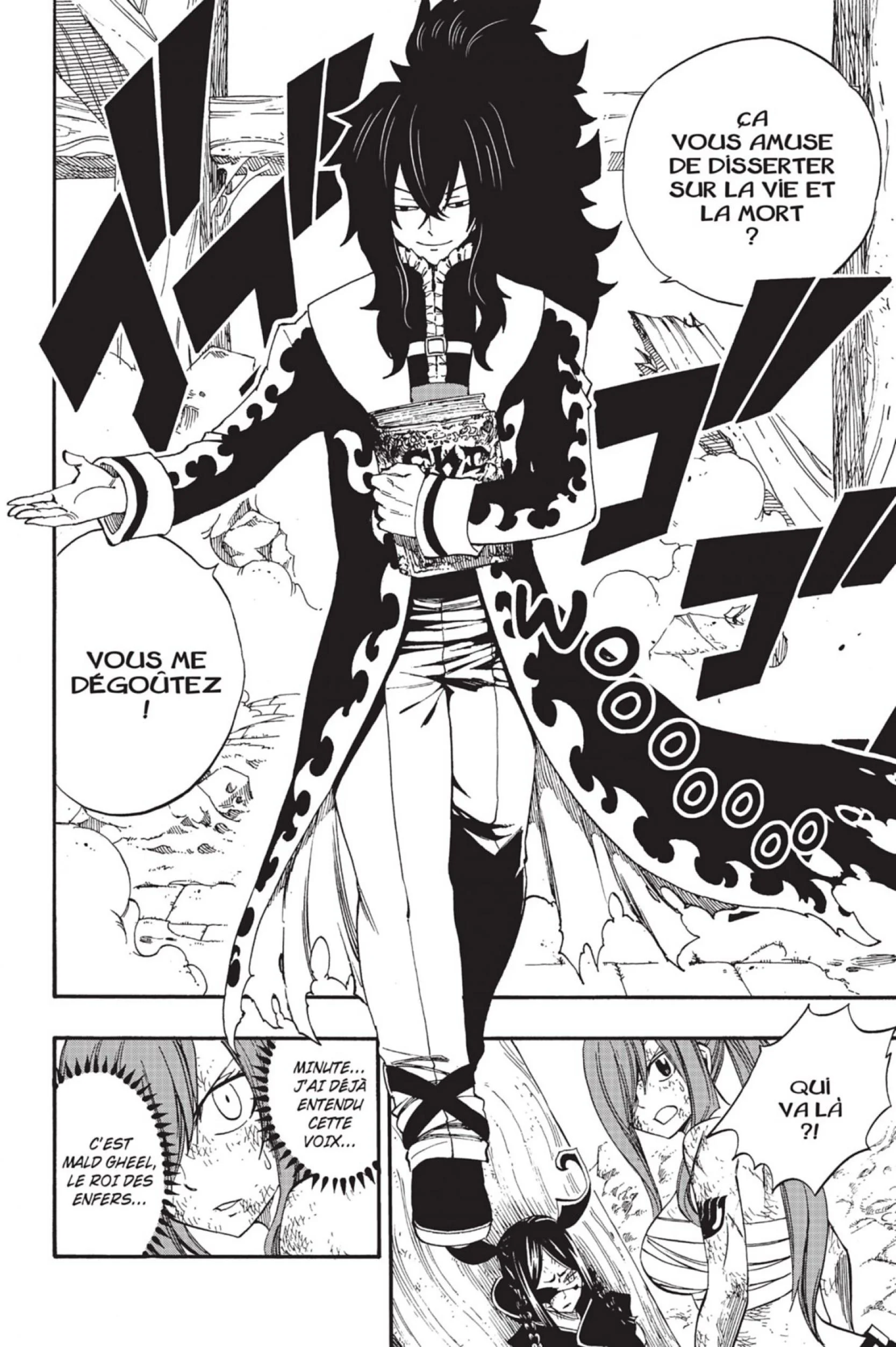 Chapter Image 371