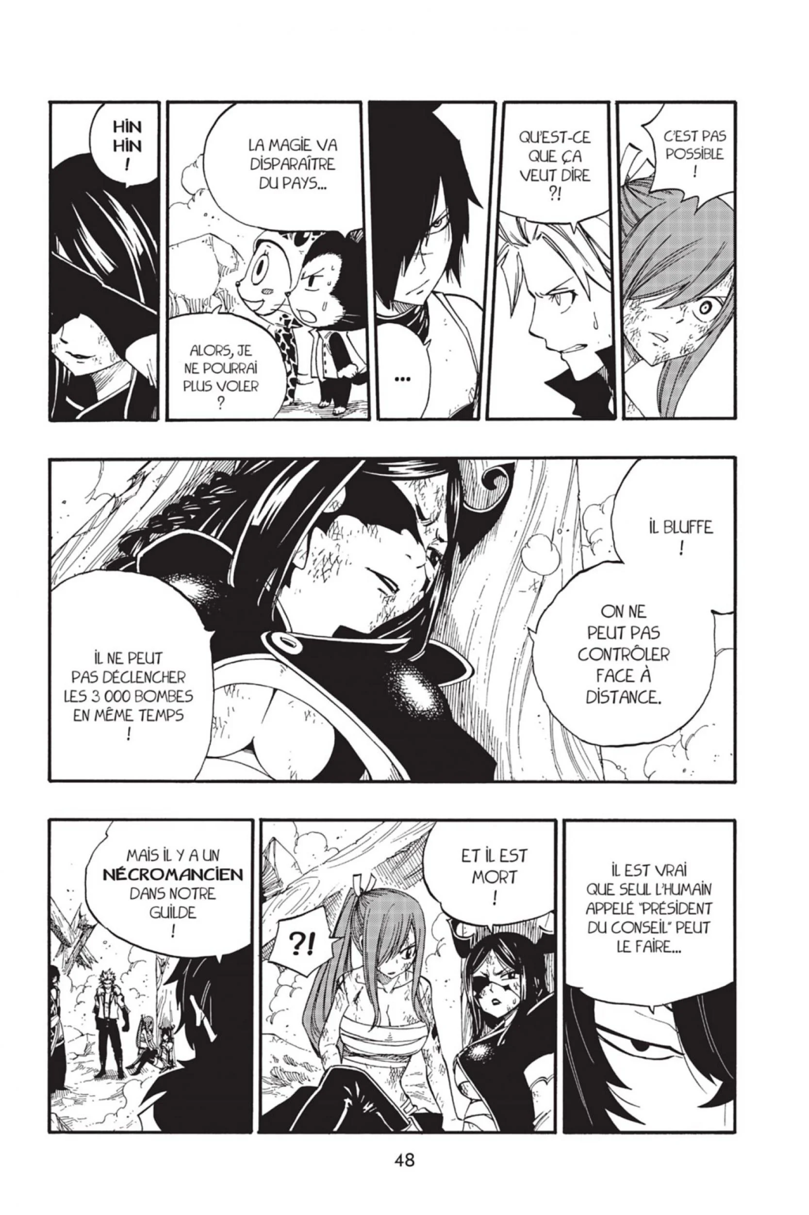 Chapter Image 815