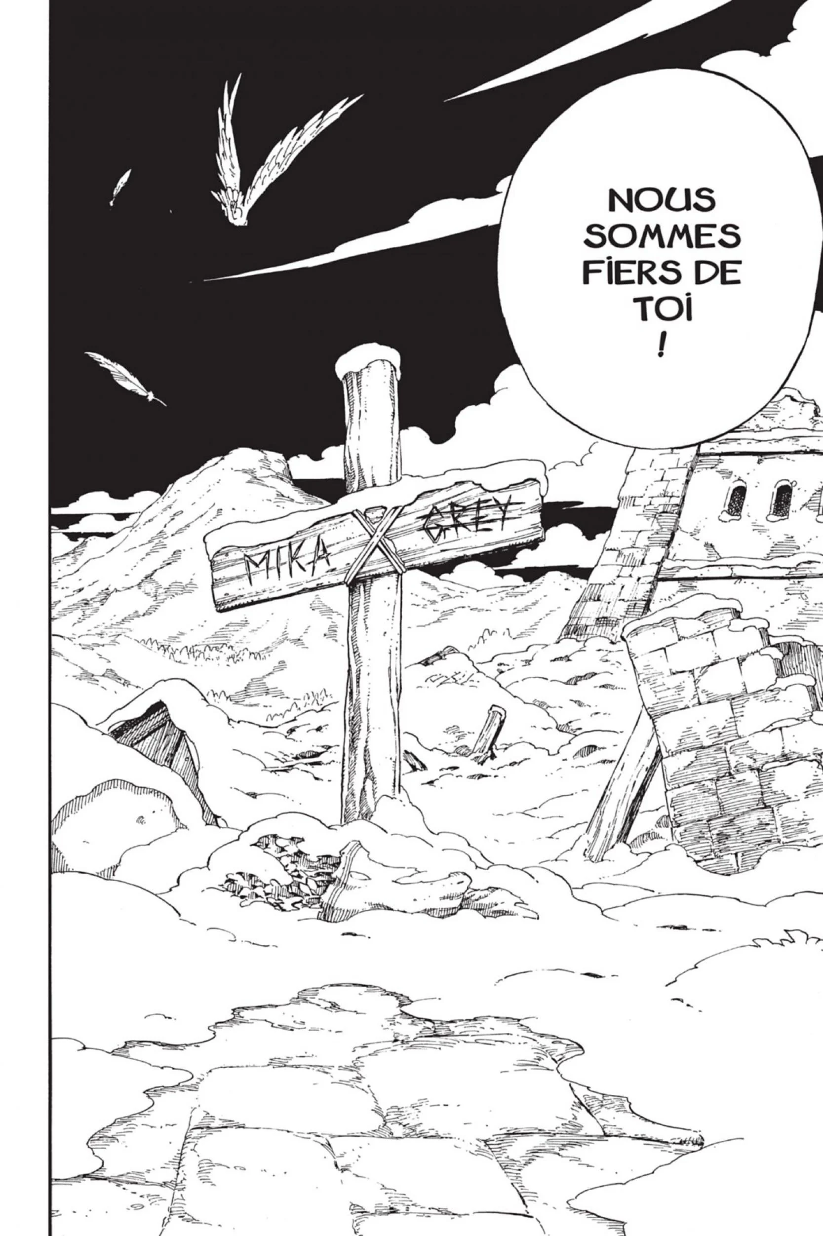 Chapter Image 741