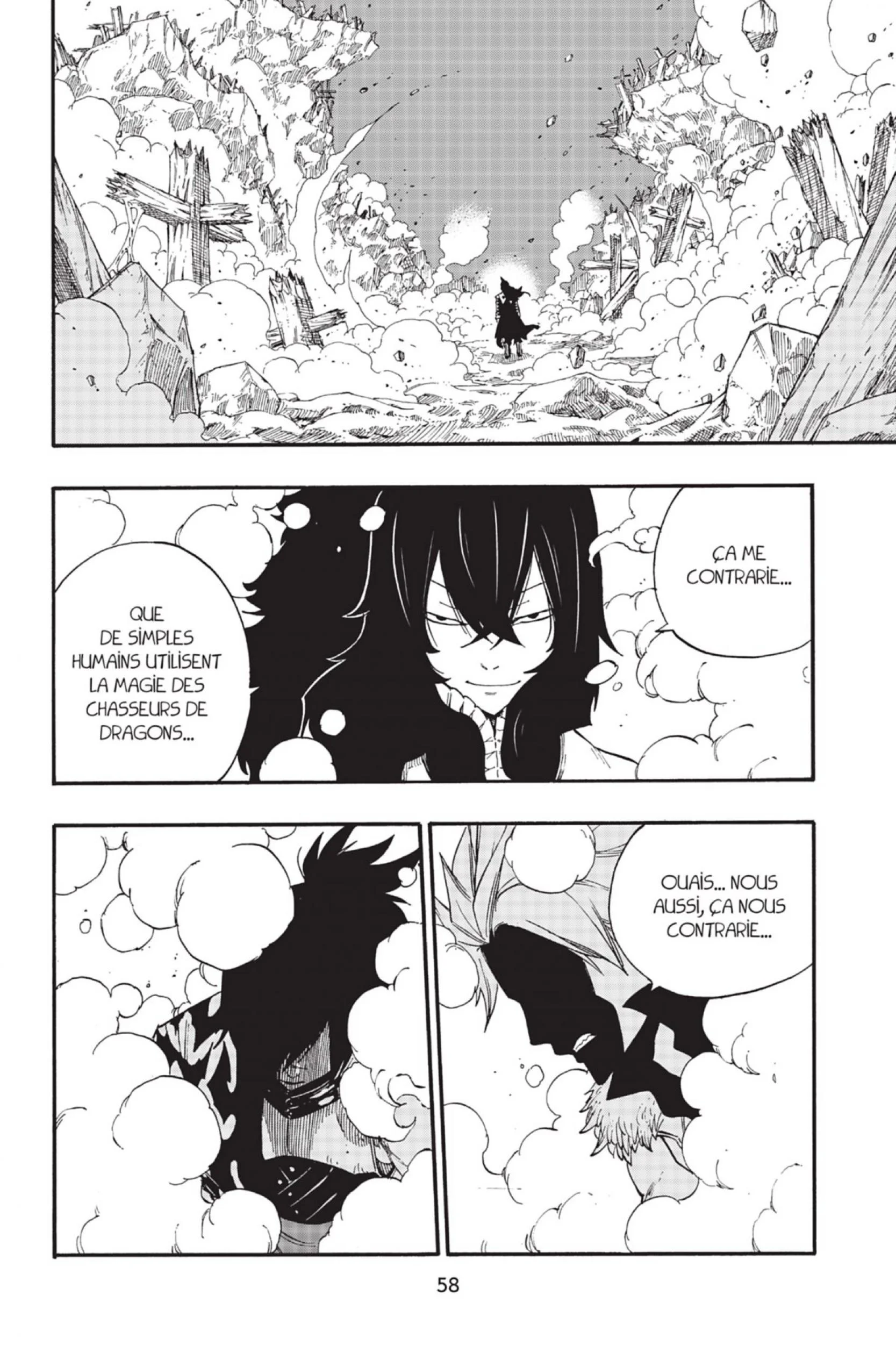 Chapter Image 186