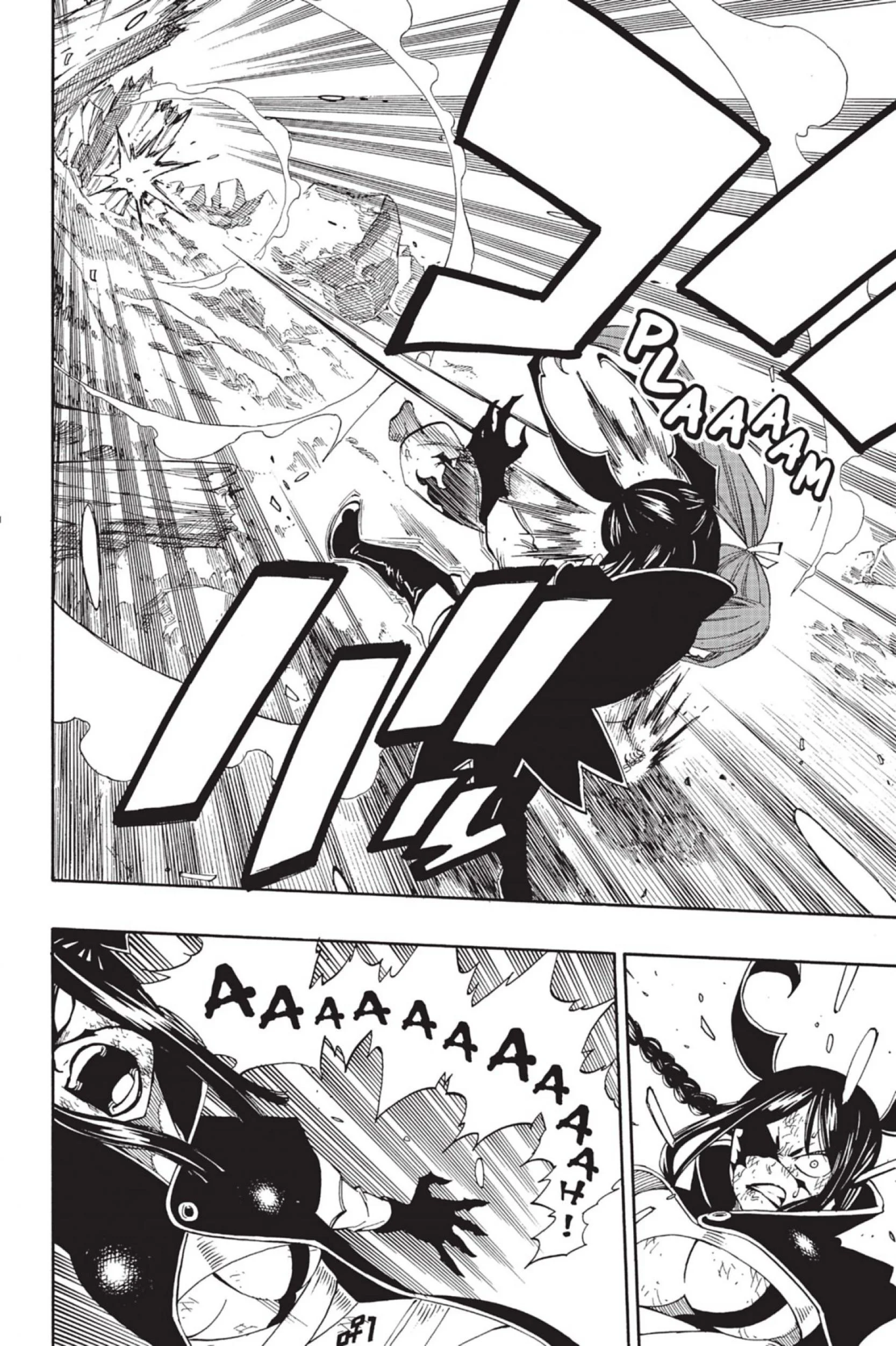 Chapter Image 75