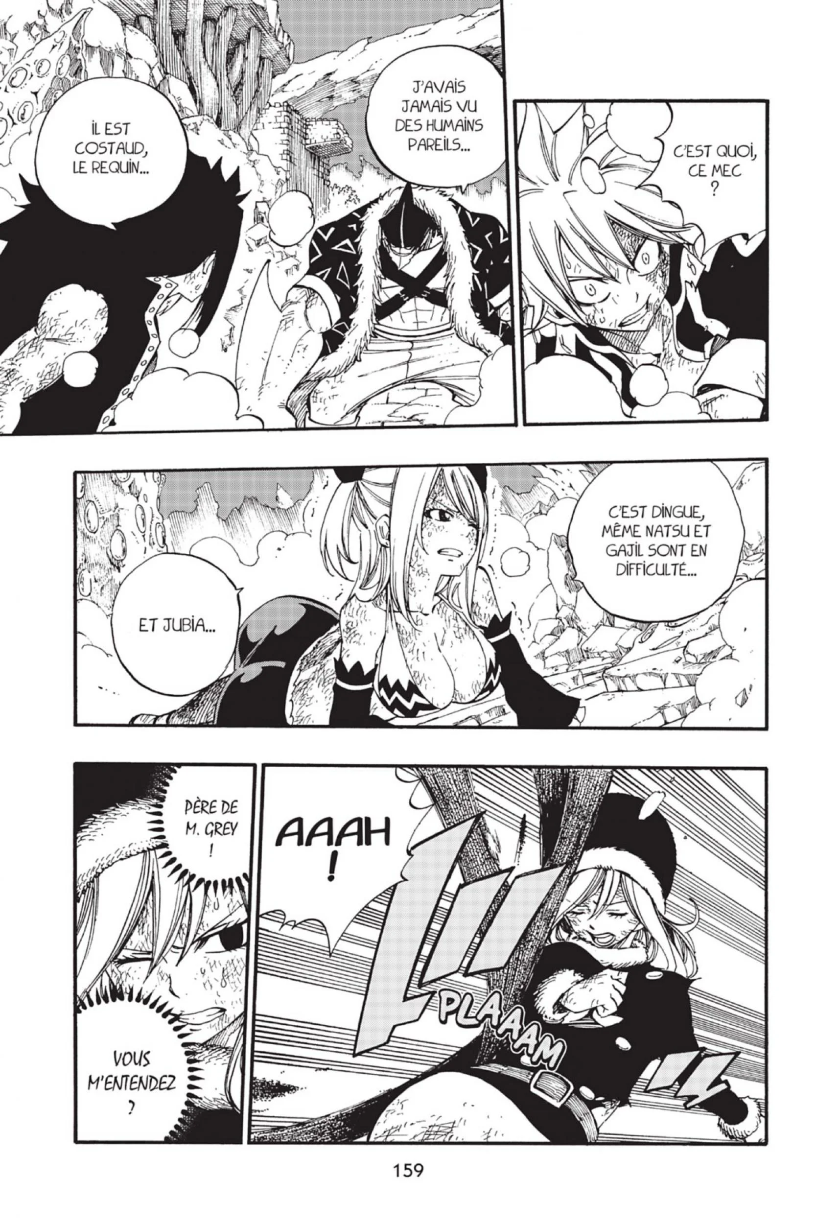 Chapter Image 926