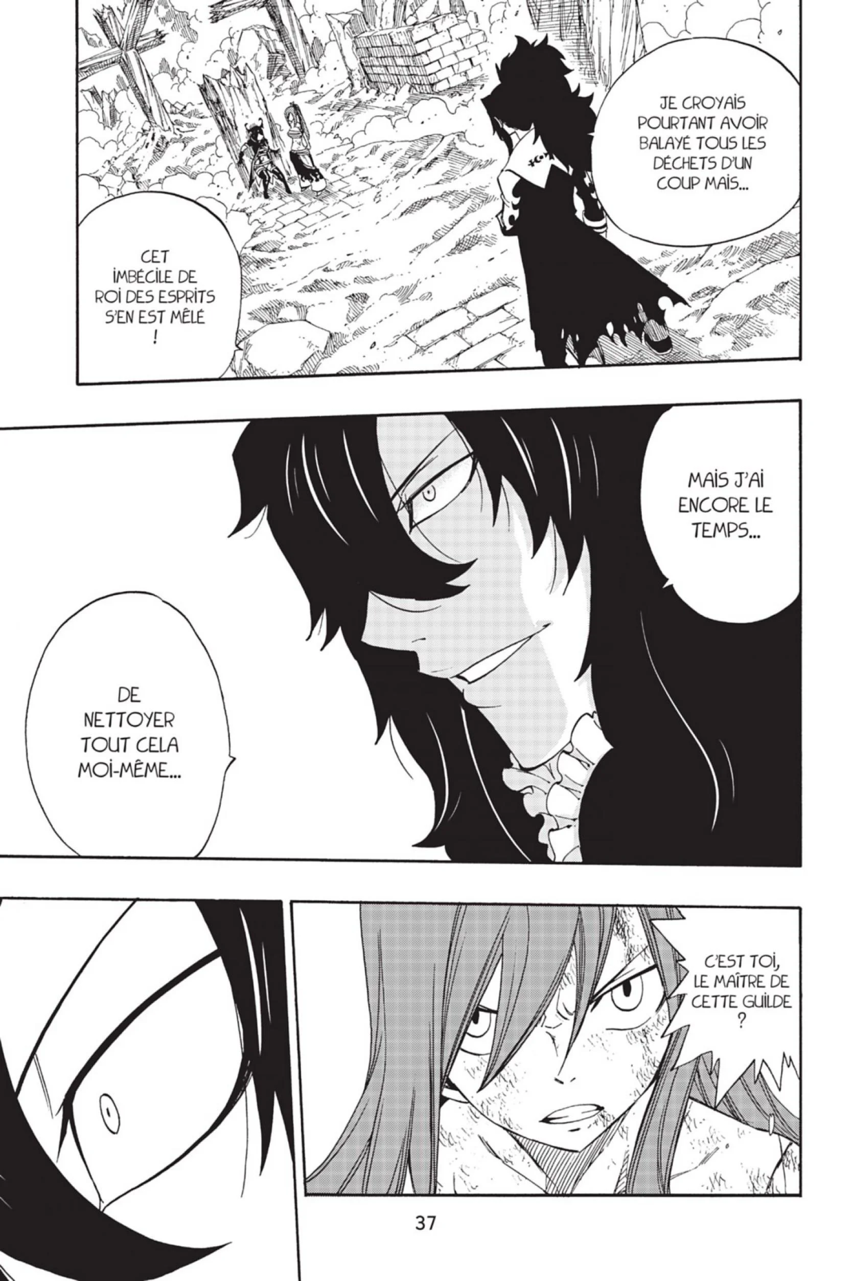 Chapter Image 408