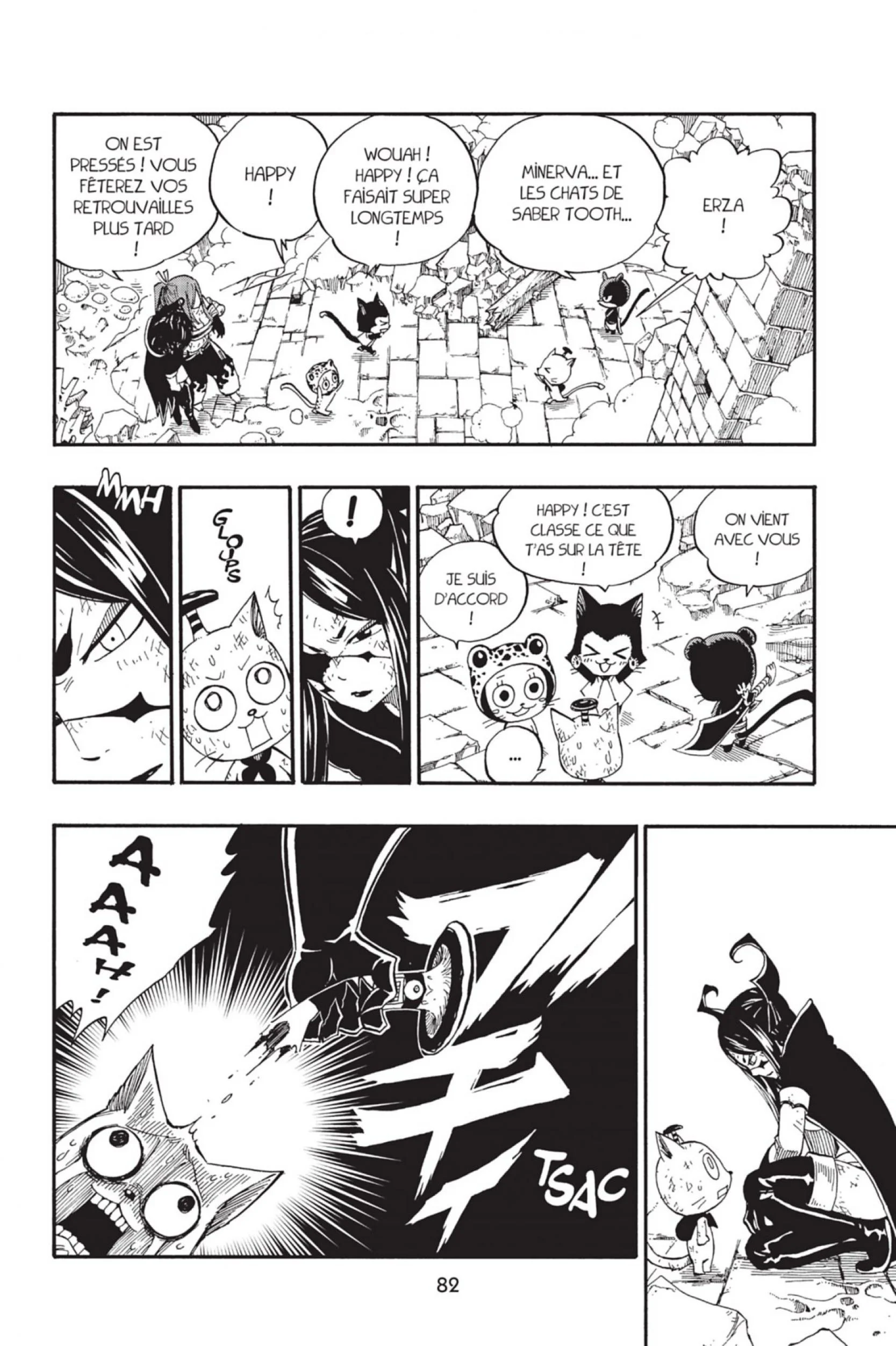 Chapter Image 75