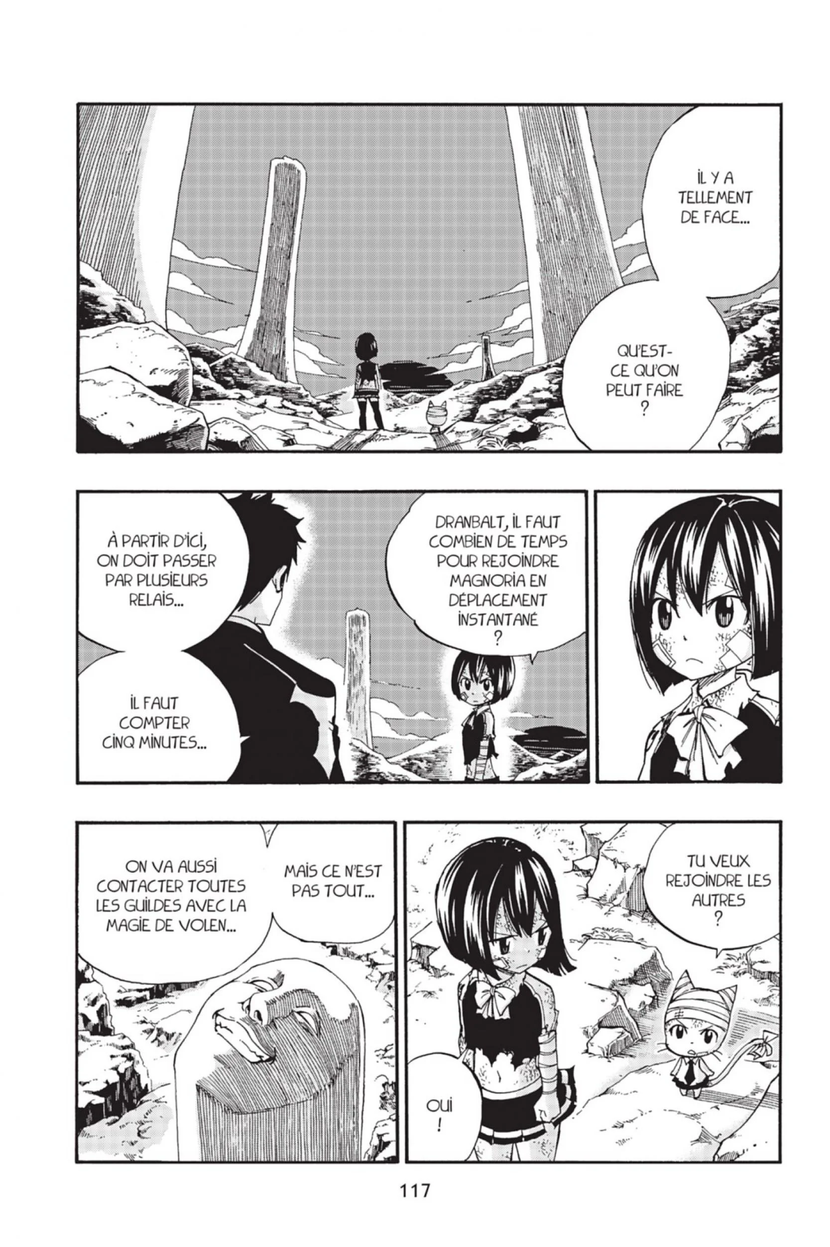 Chapter Image 371