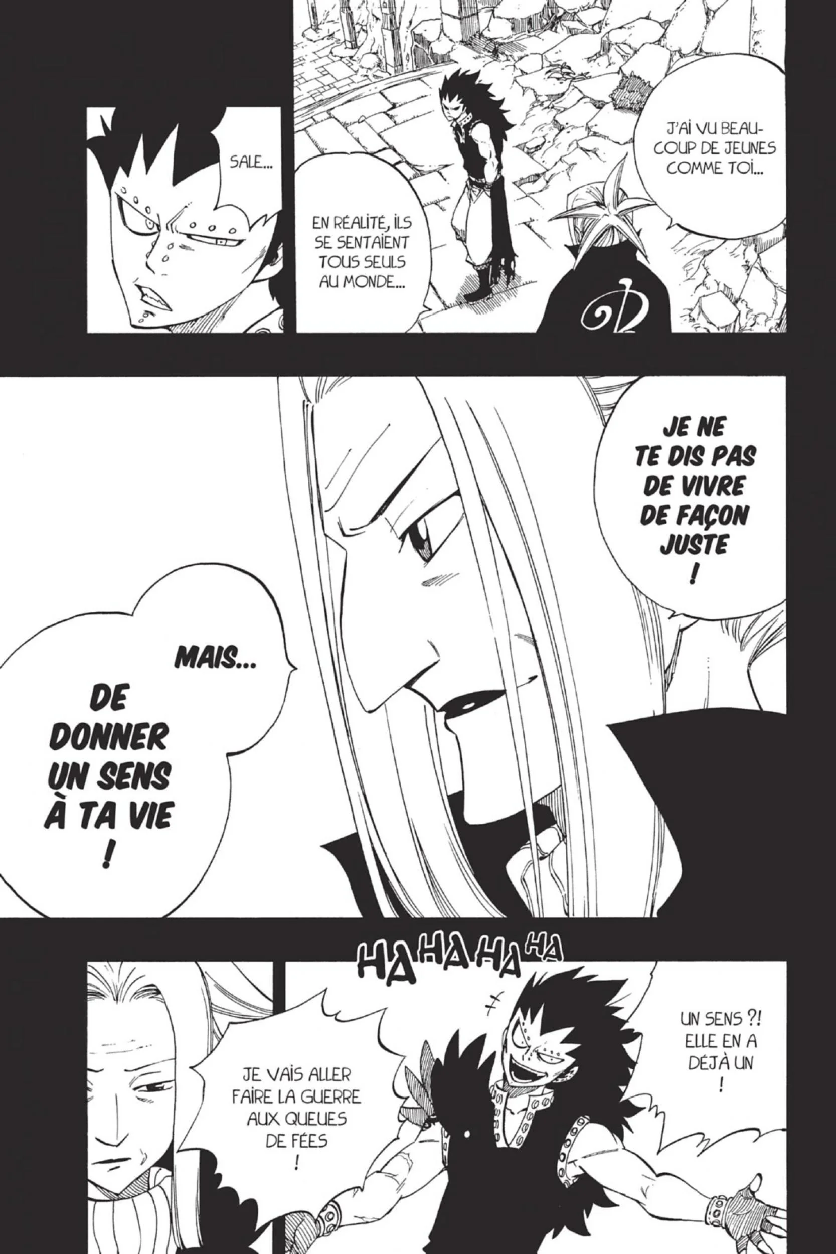 Chapter Image 75