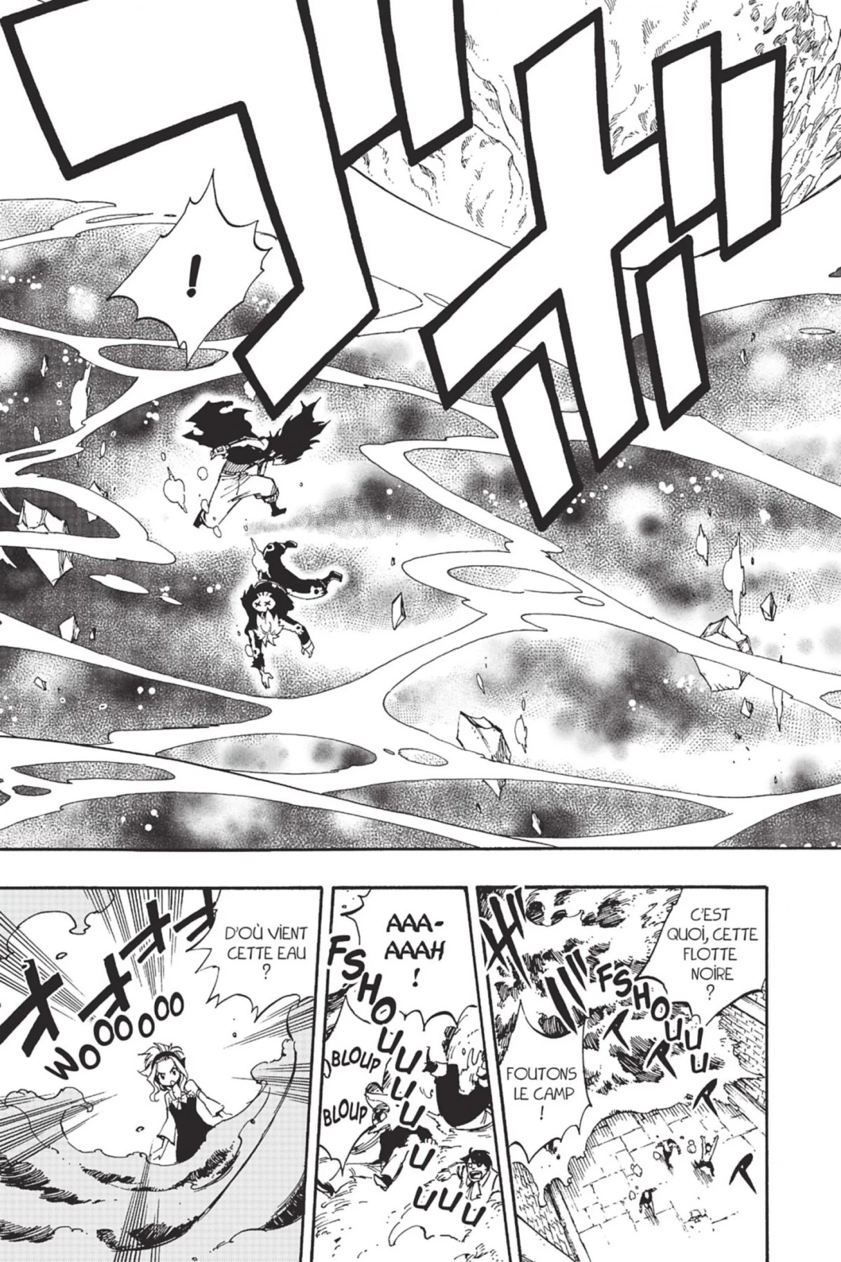 Chapter Image 38