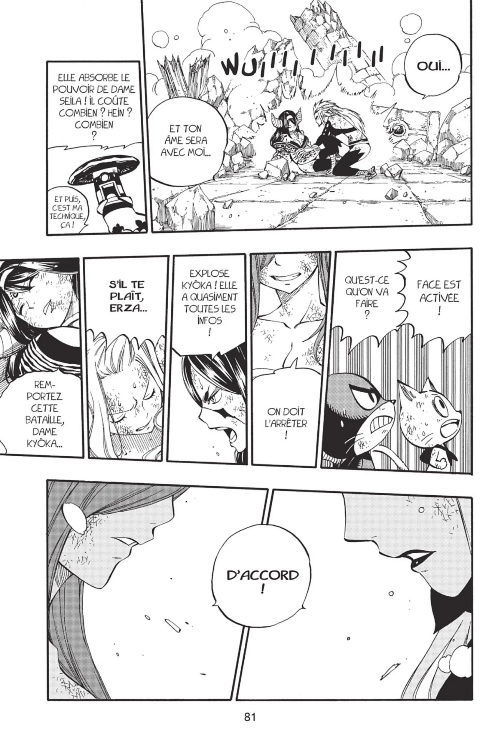 Chapter Image 38