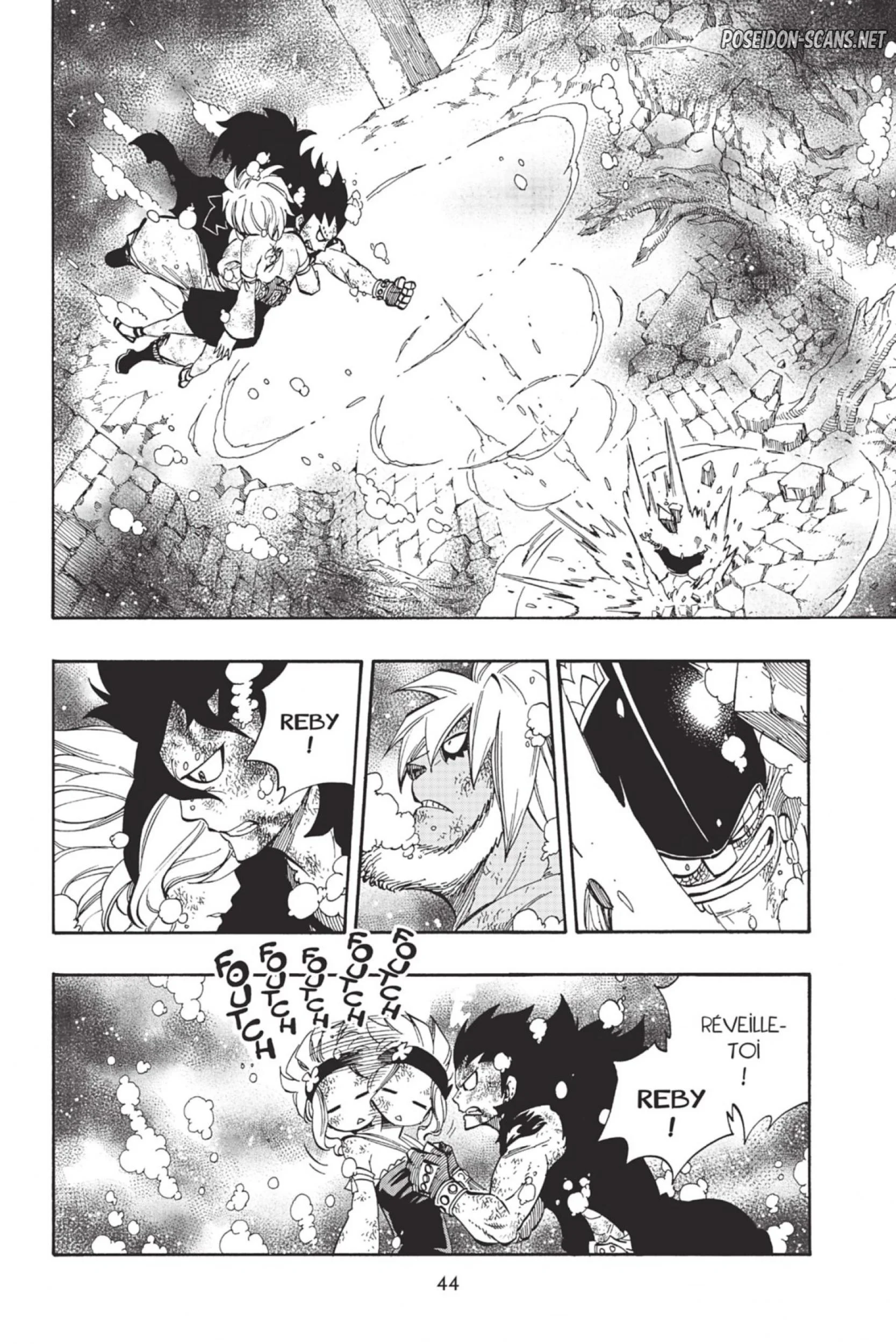 Chapter Image 667