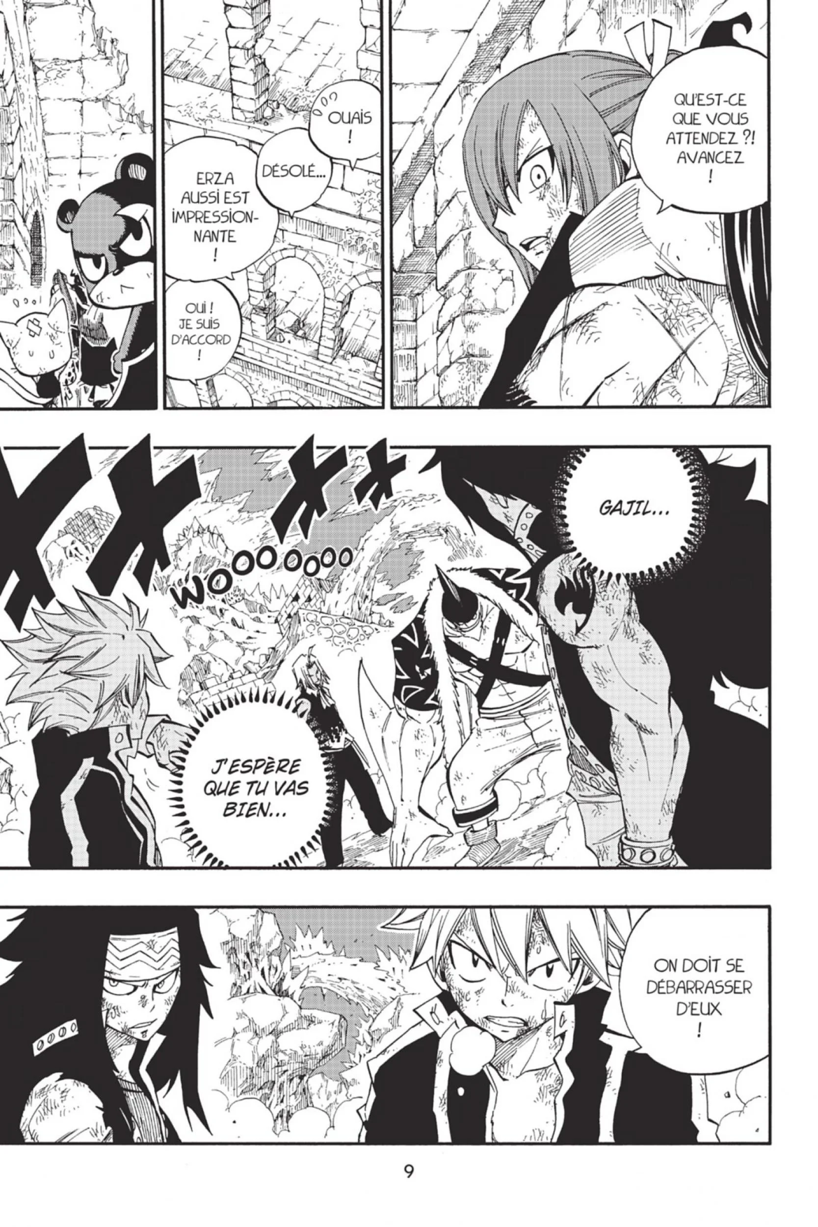 Chapter Image 371