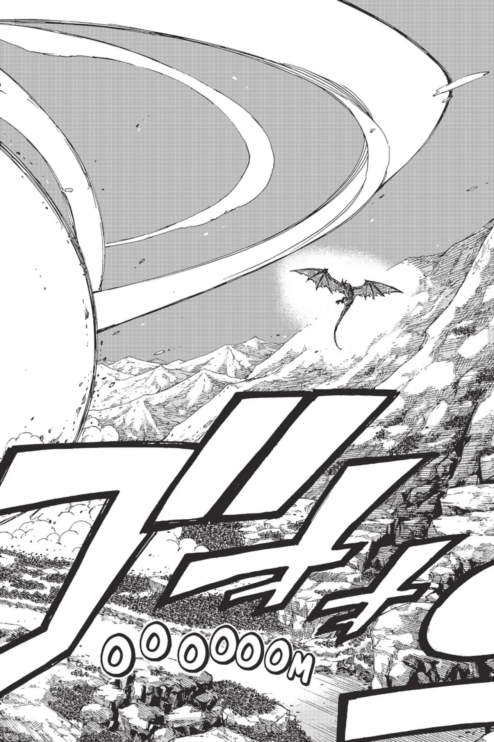 Chapter Image 75