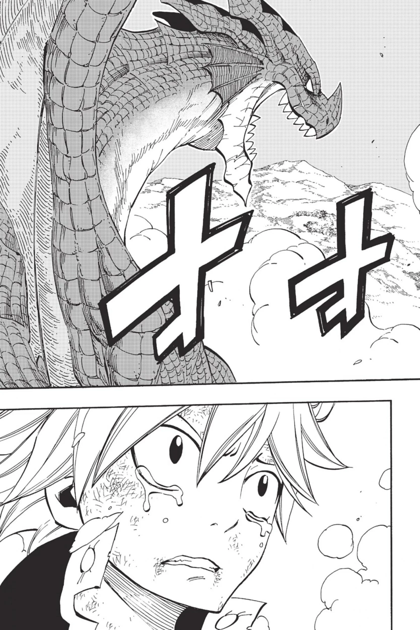 Chapter Image 741