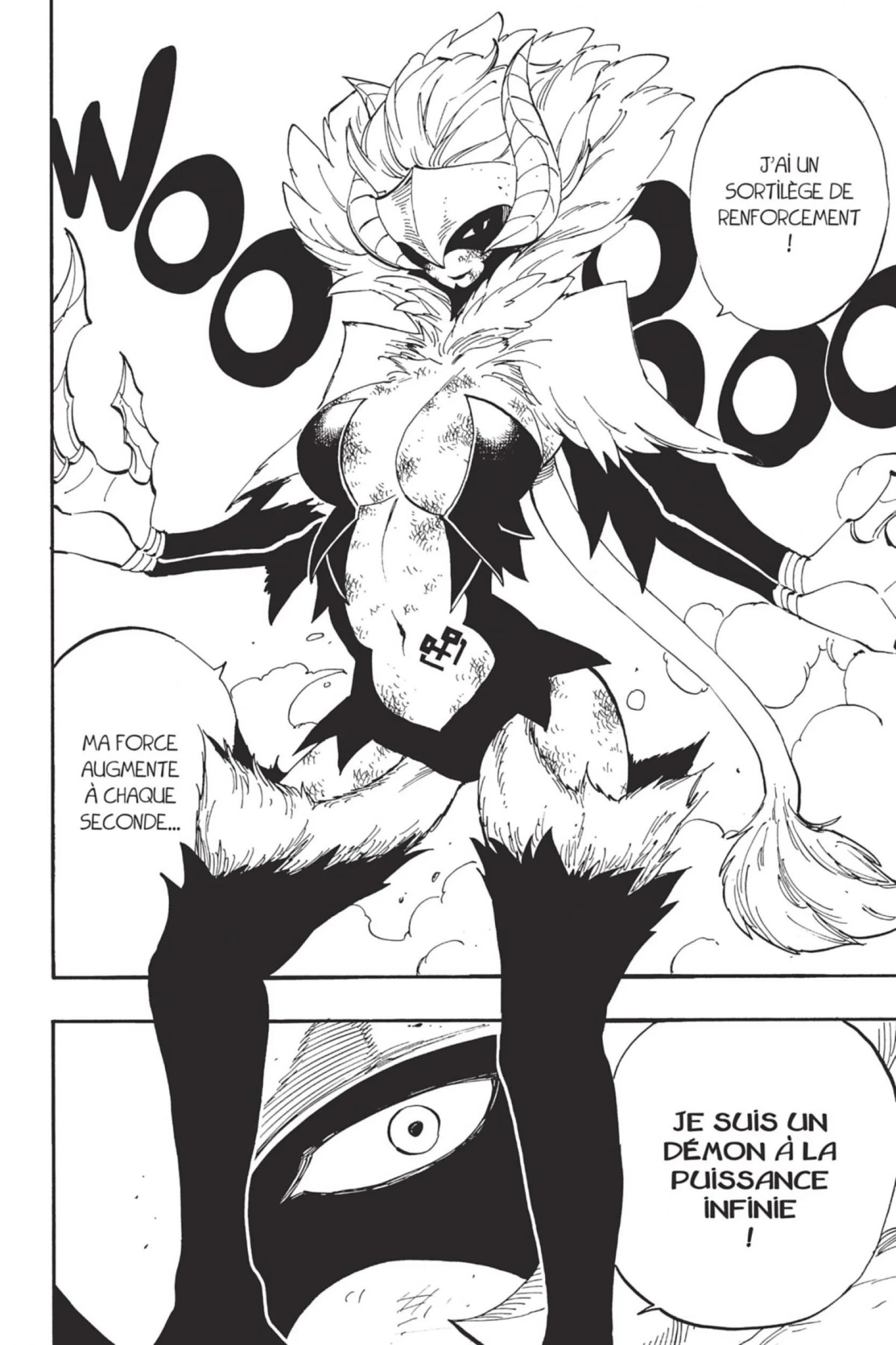 Chapter Image 260