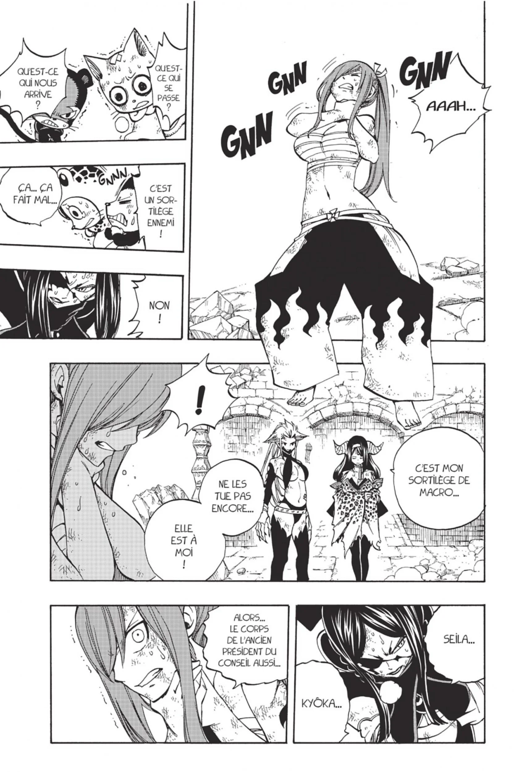 Chapter Image 815