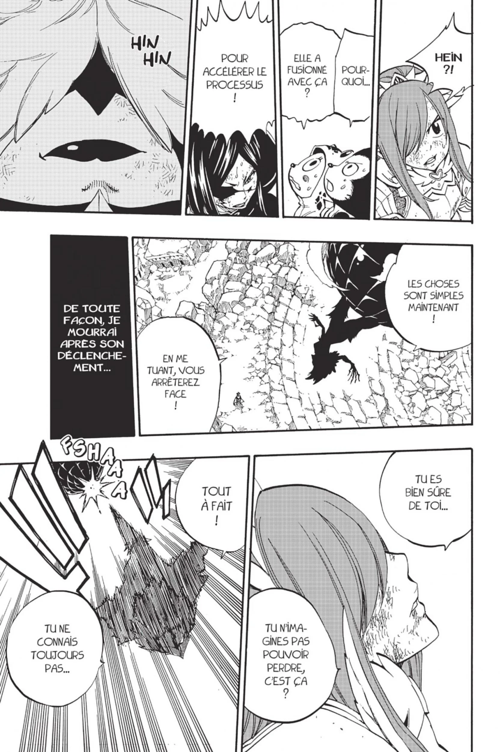 Chapter Image 75