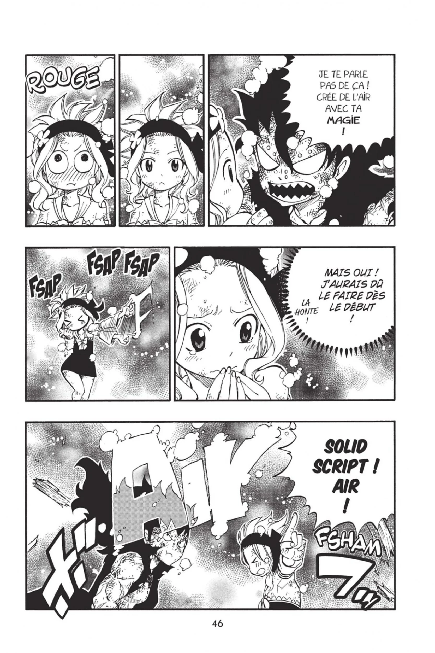 Chapter Image 741