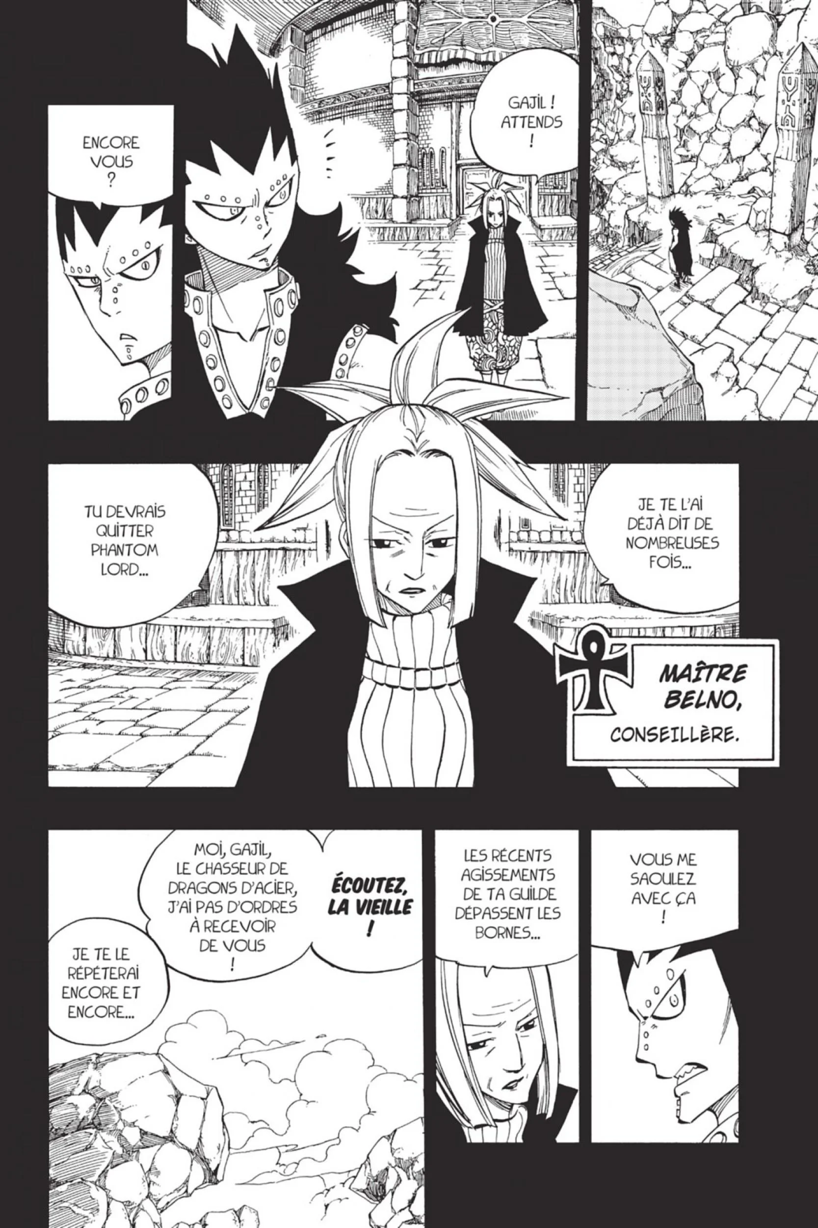 Chapter Image 38