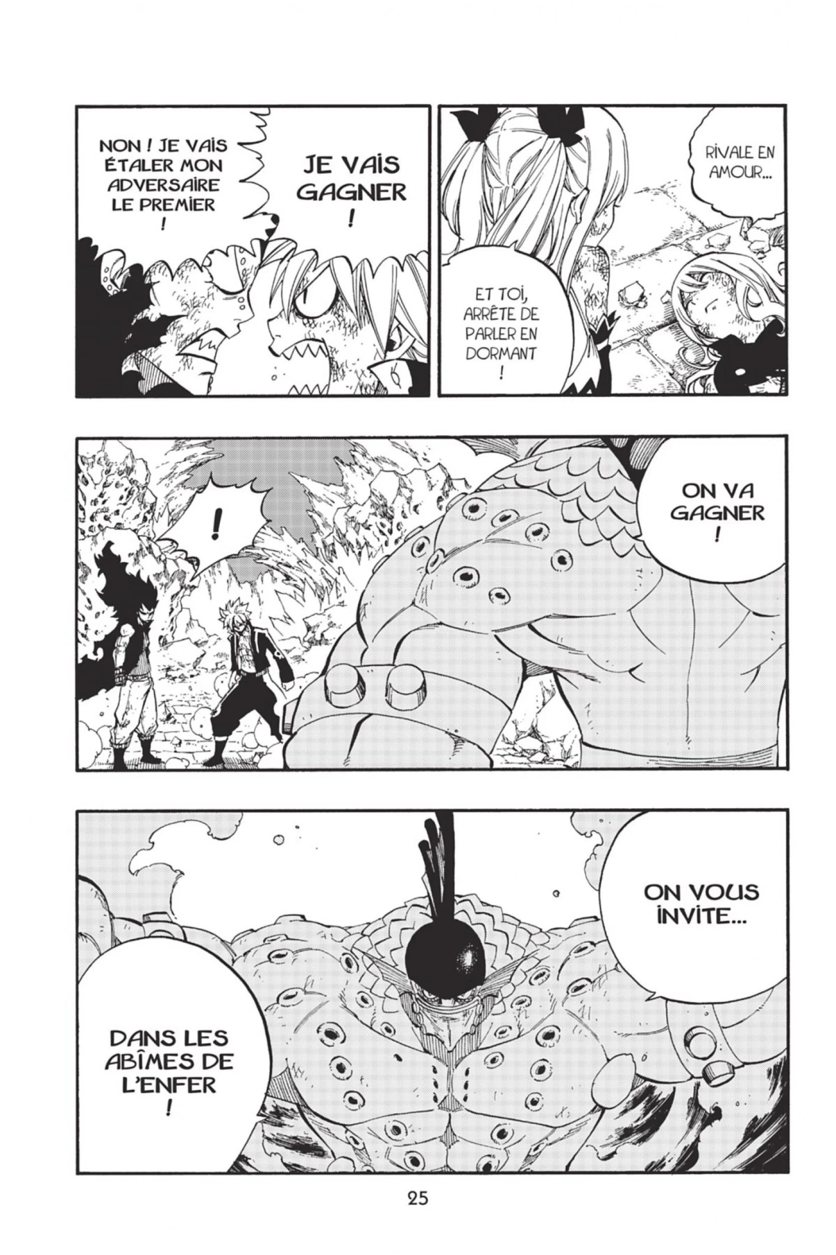 Chapter Image 963