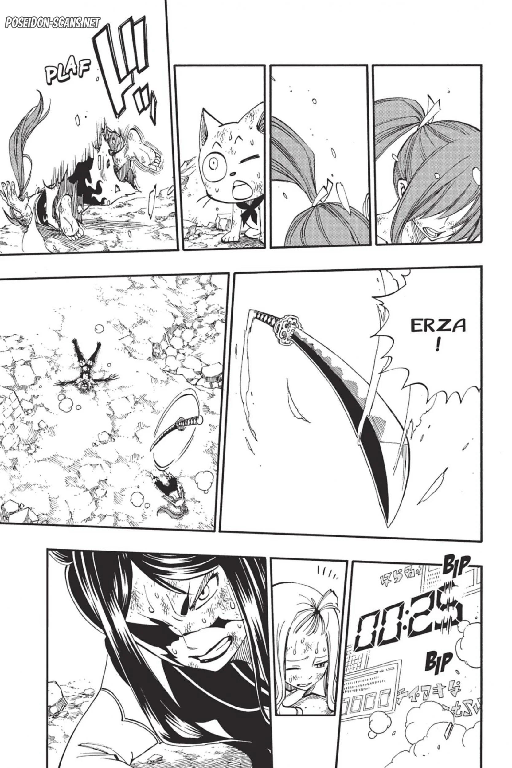 Chapter Image 667