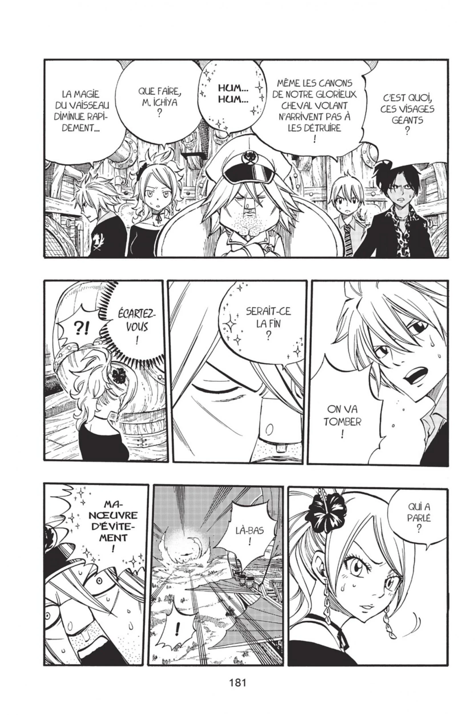 Chapter Image 741