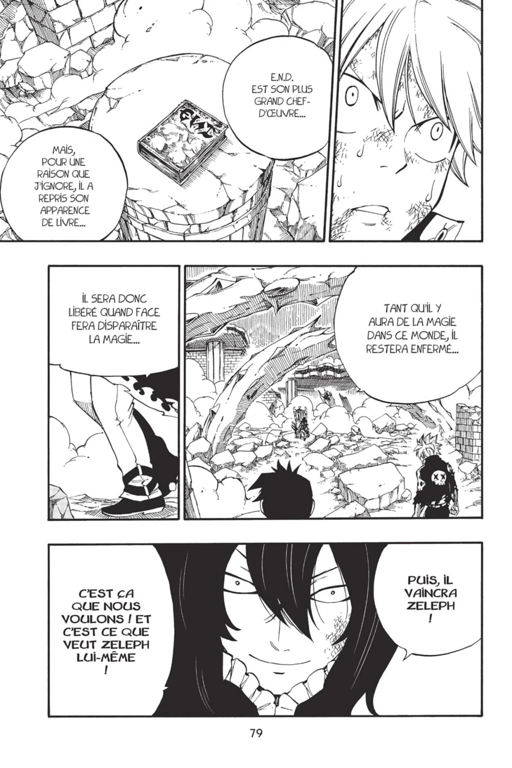 Chapter Image 963