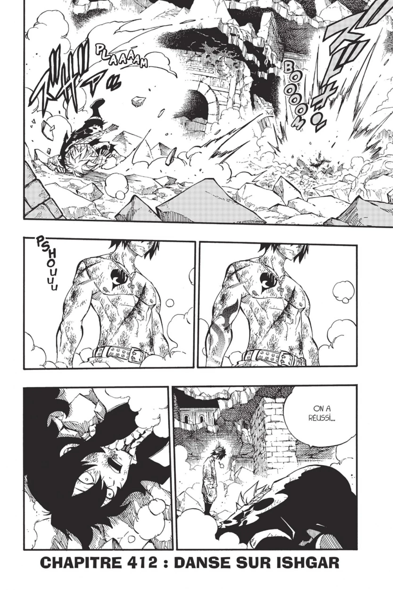 Chapter Image 260