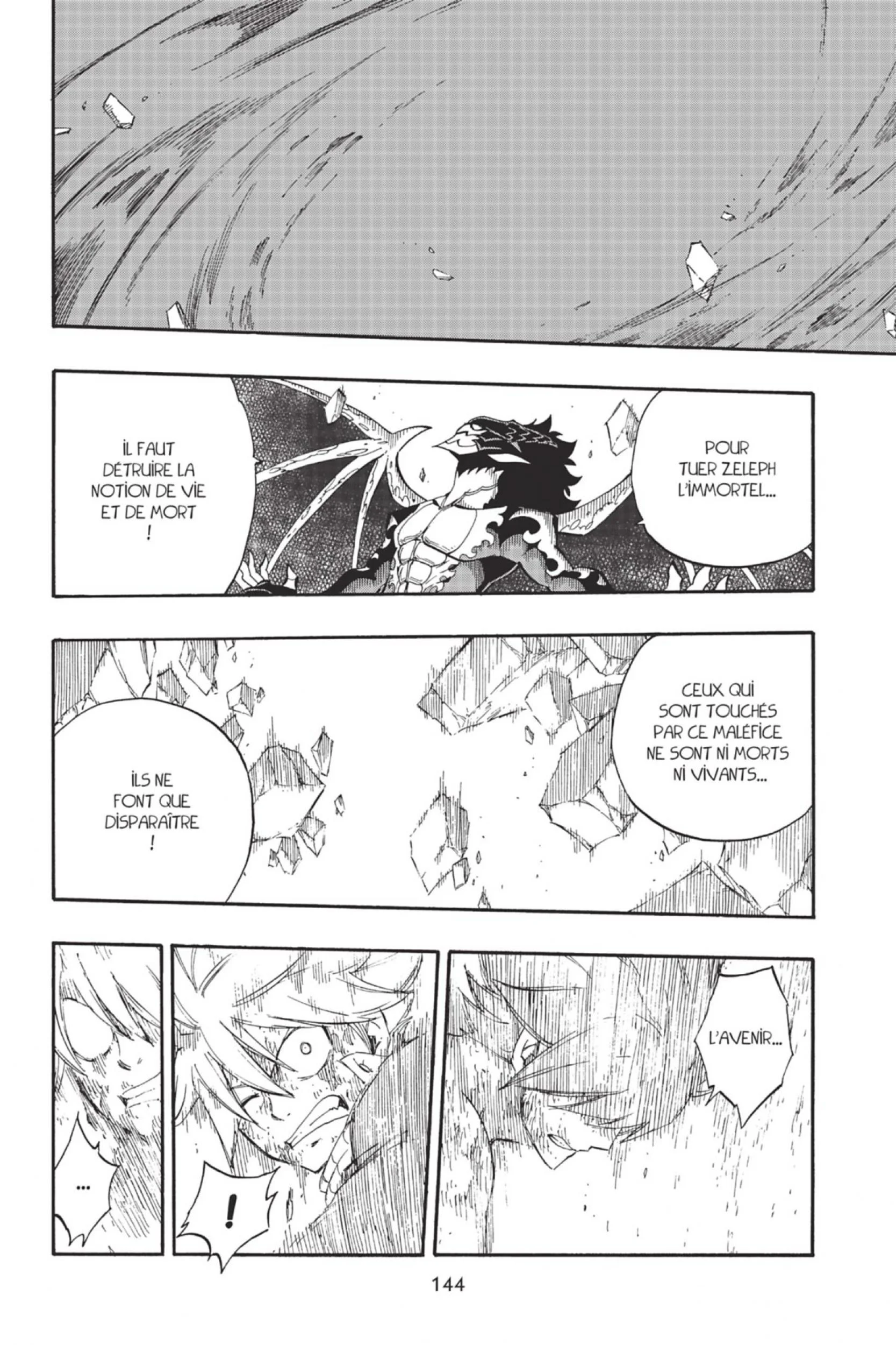 Chapter Image 371