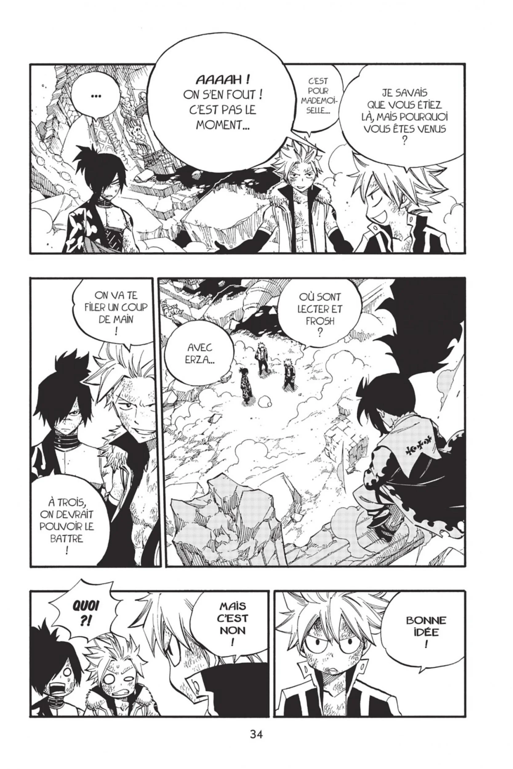 Chapter Image 297