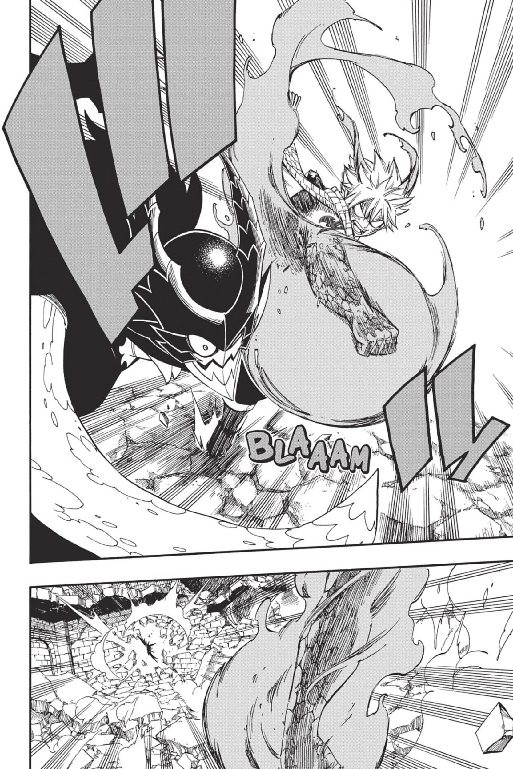 Chapter Image 741