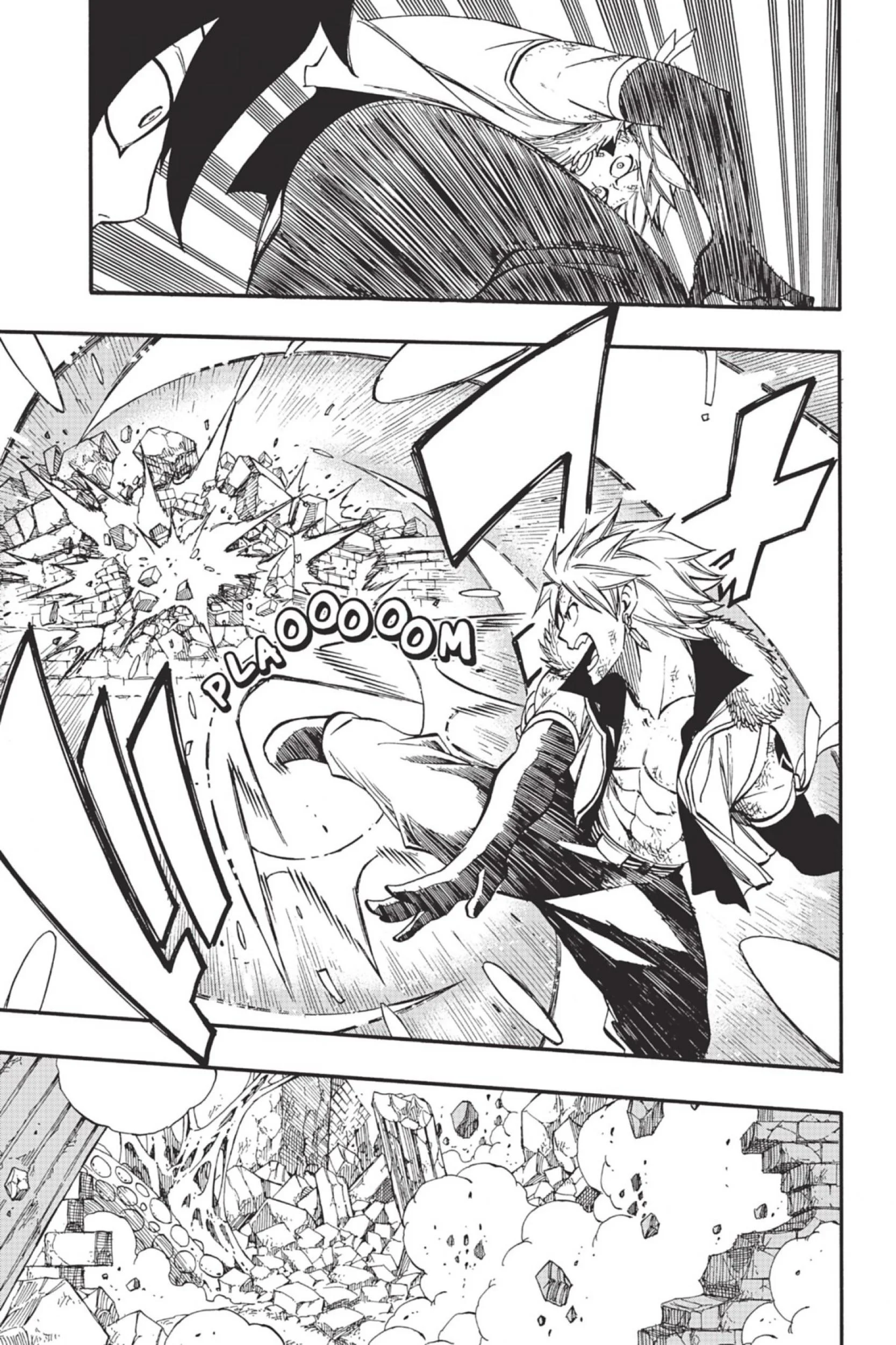 Chapter Image 482
