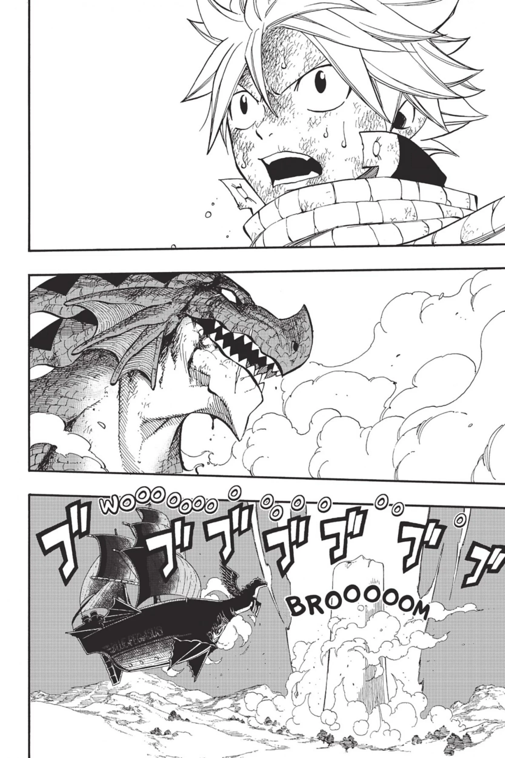 Chapter Image 704