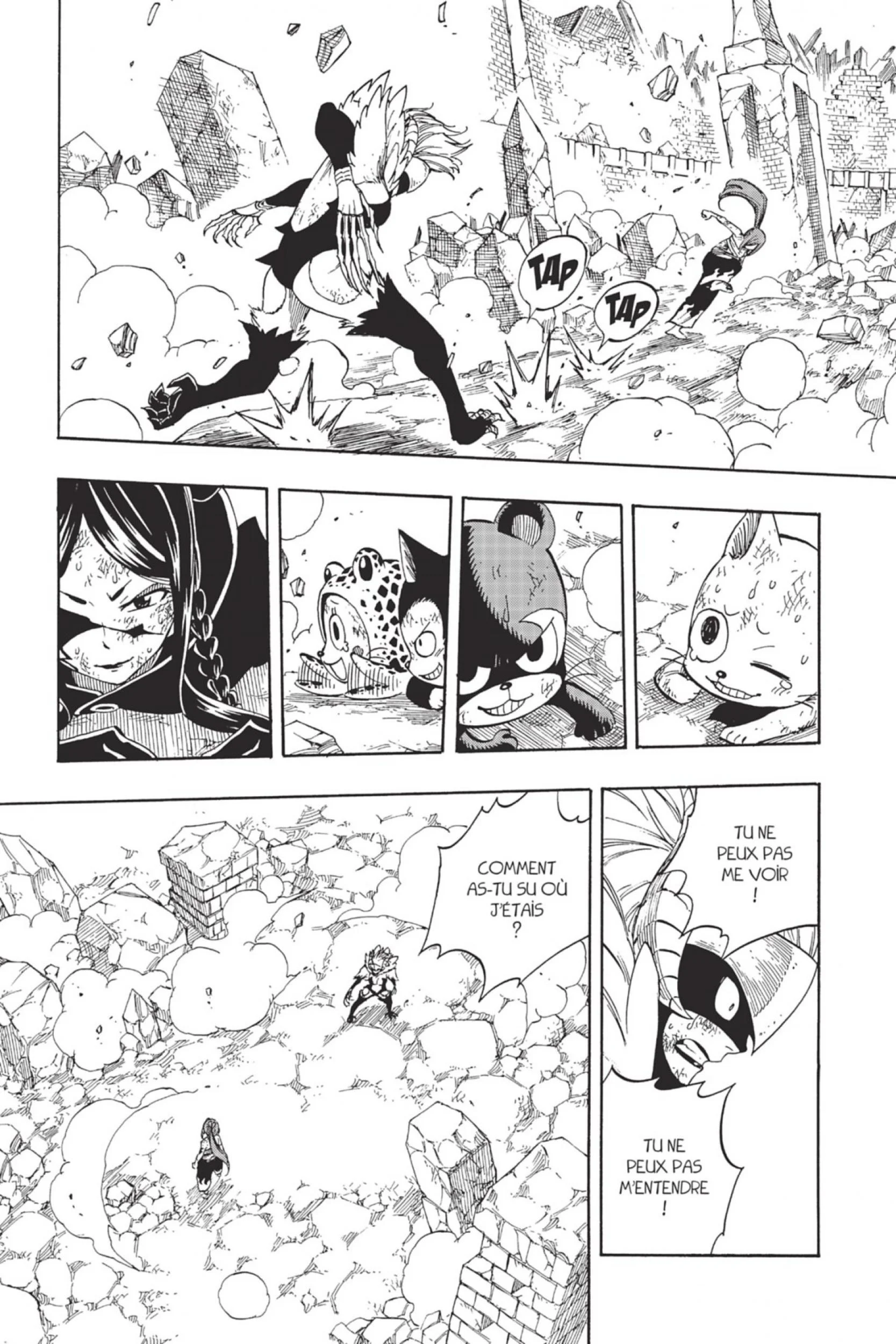 Chapter Image 260