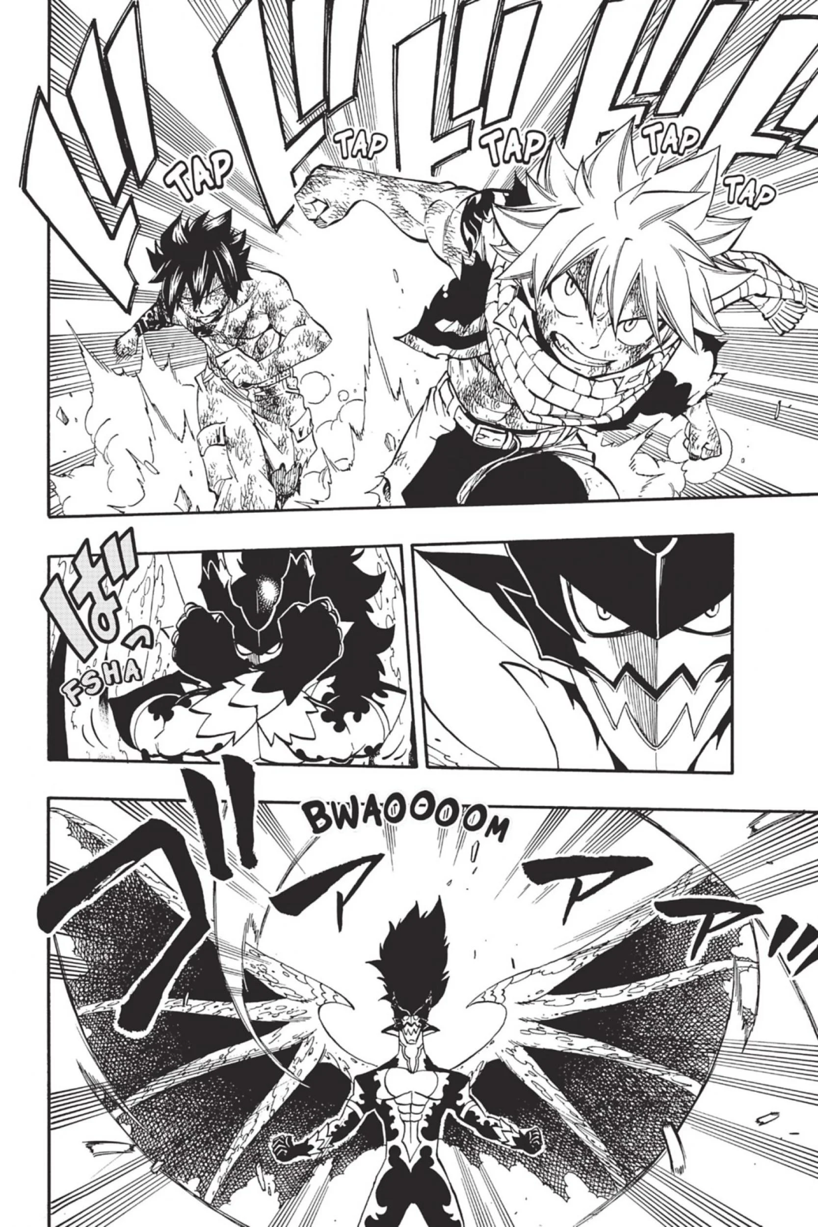 Chapter Image 38
