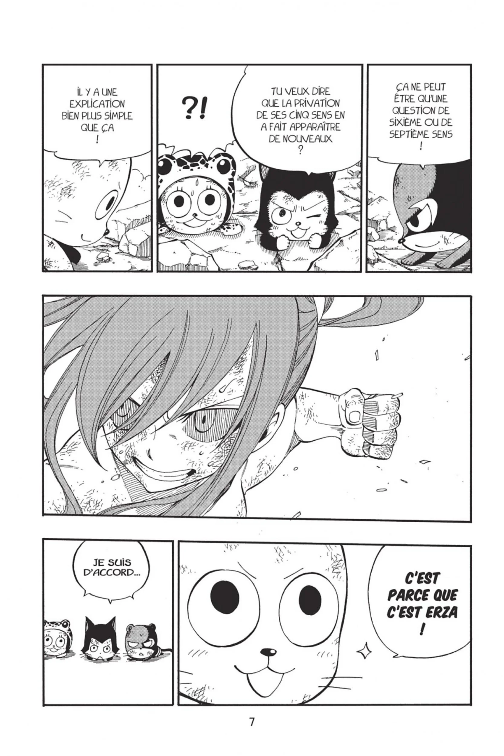 Chapter Image 297