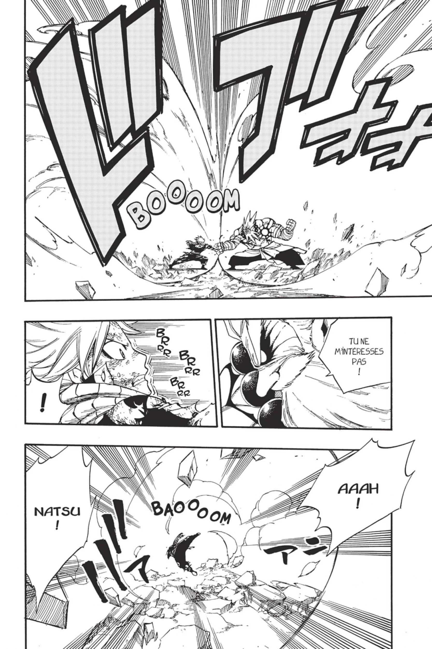 Chapter Image 741
