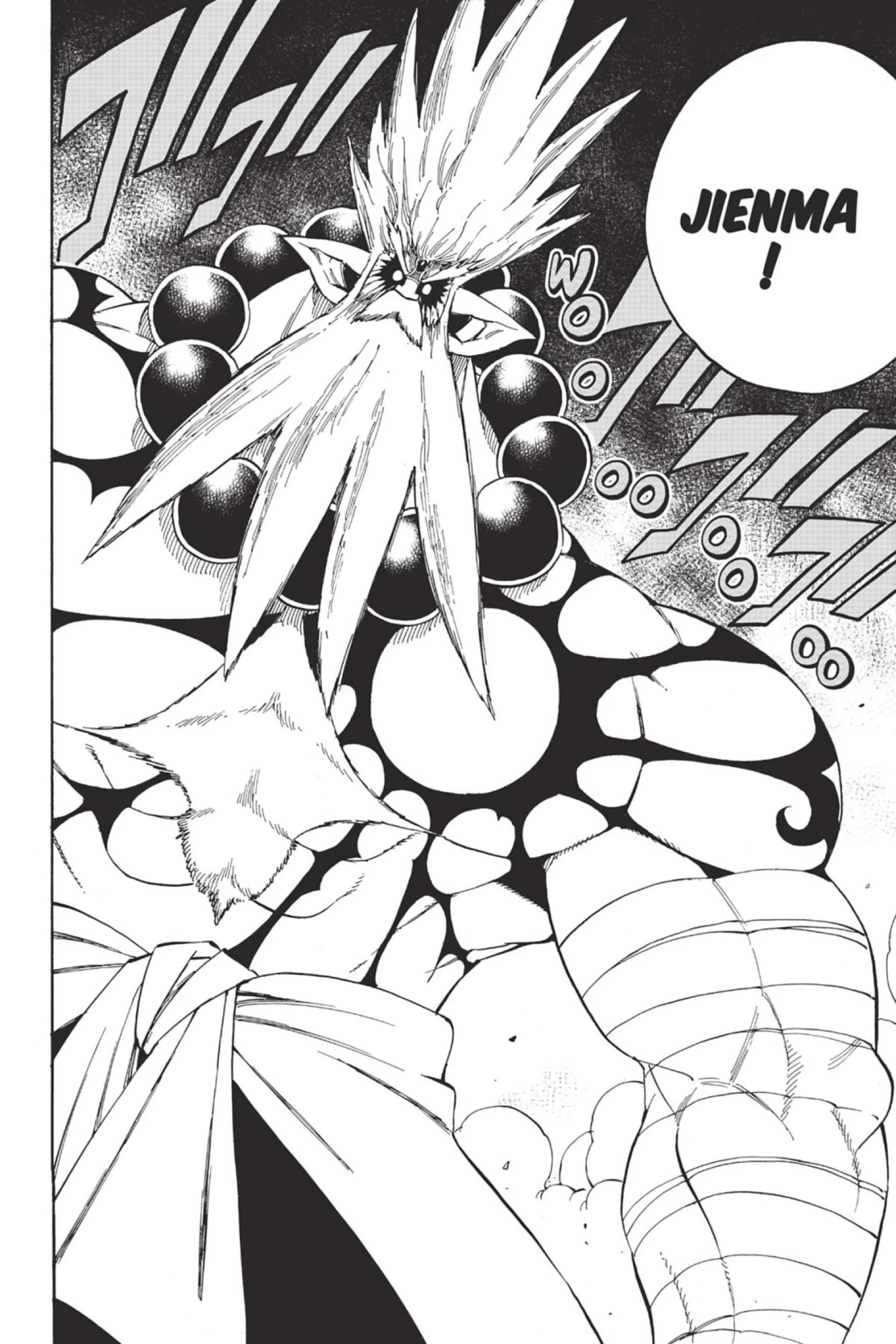 Chapter Image 593