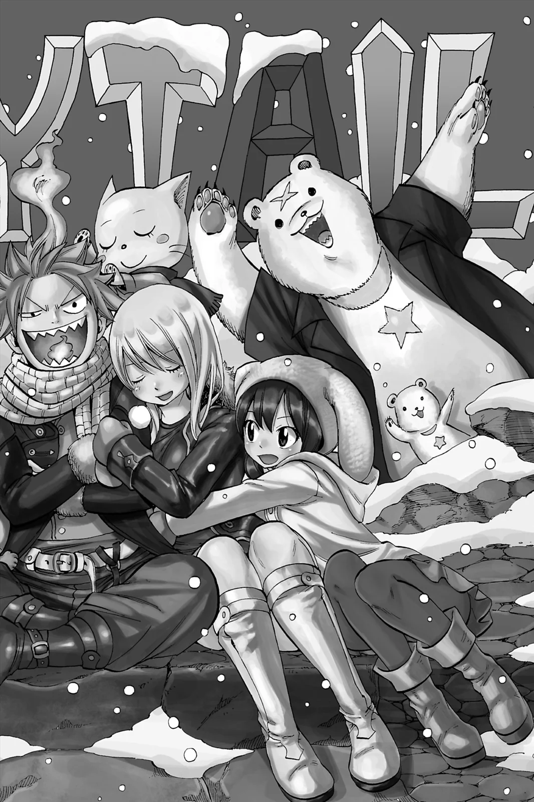 Chapter Image 408