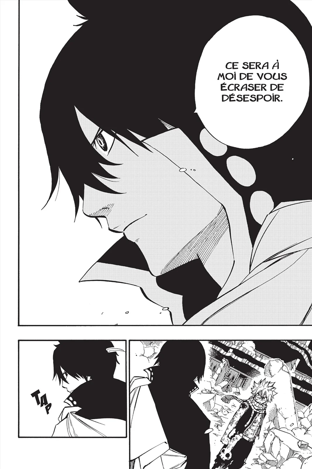 Chapter Image 75