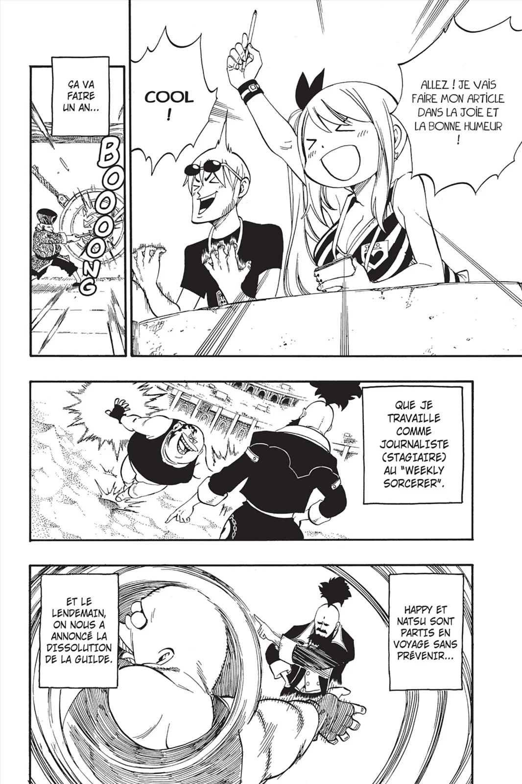 Chapter Image 630