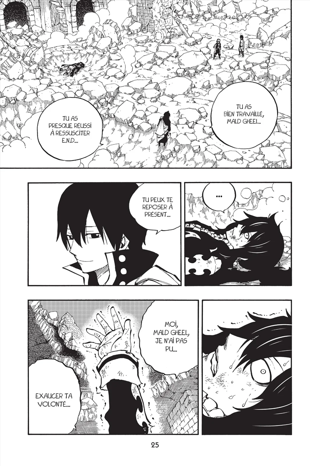 Chapter Image 963