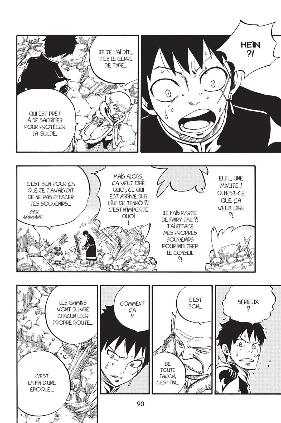 Chapter Image 371