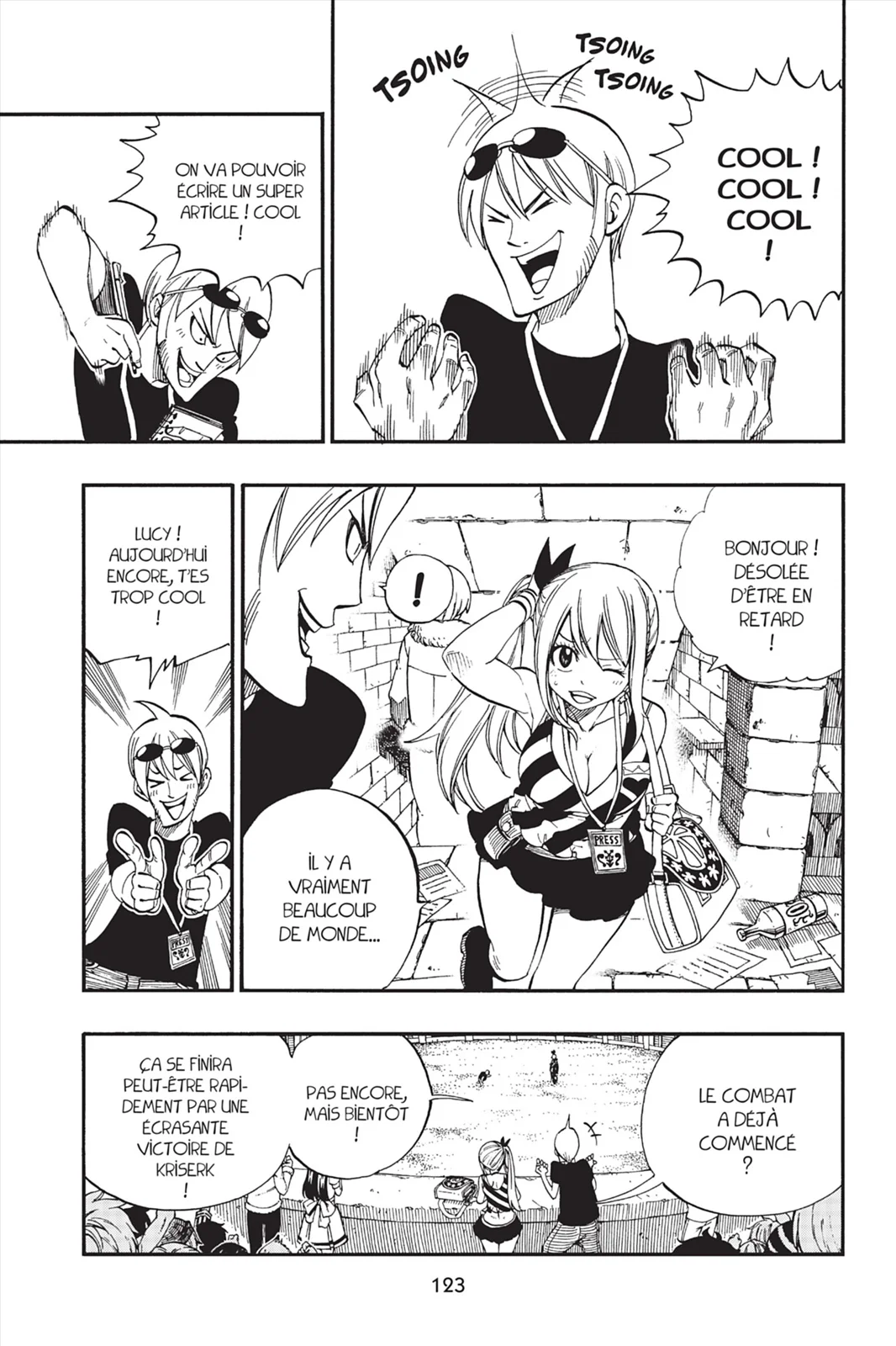 Chapter Image 593
