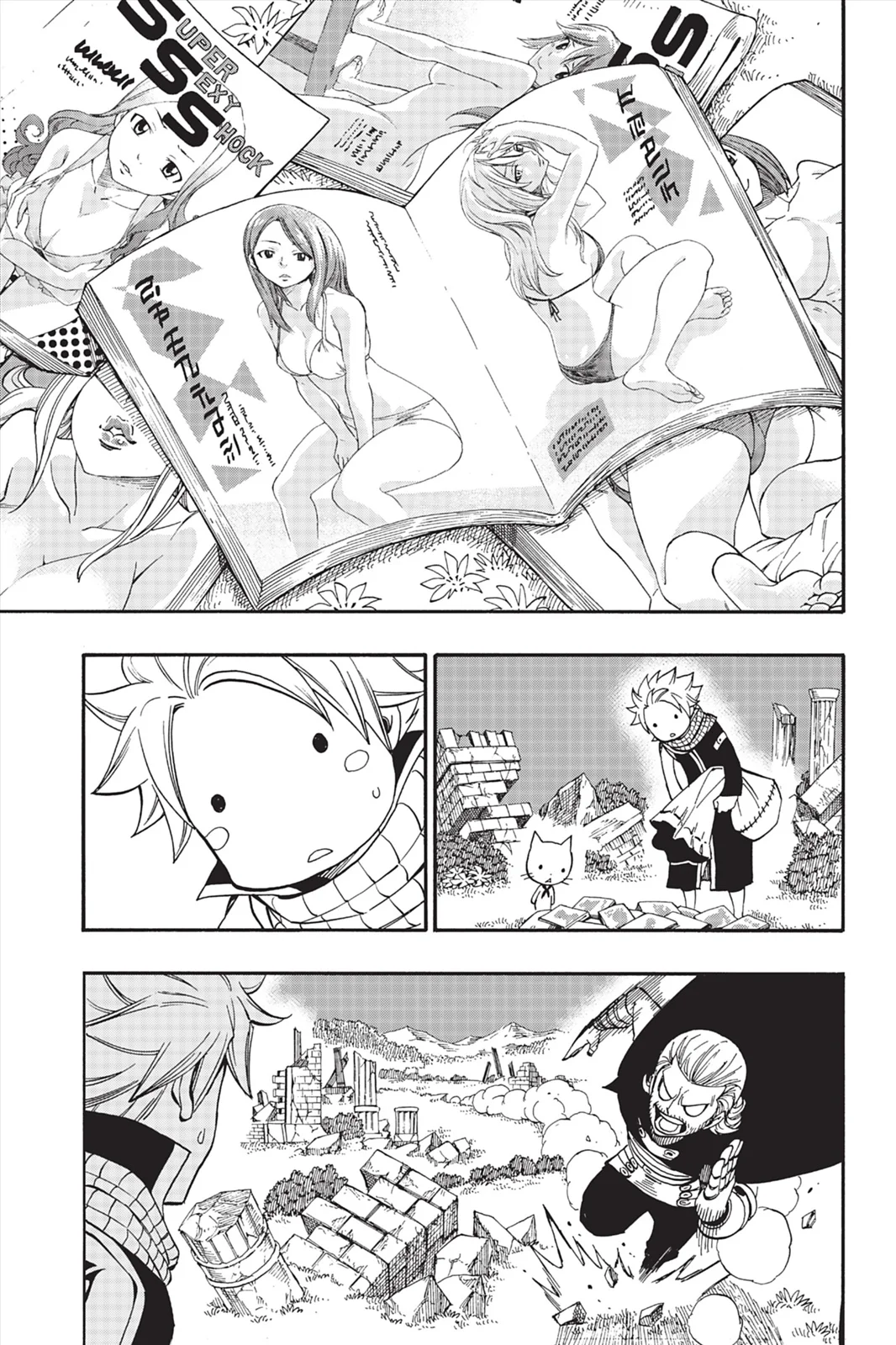 Chapter Image 297